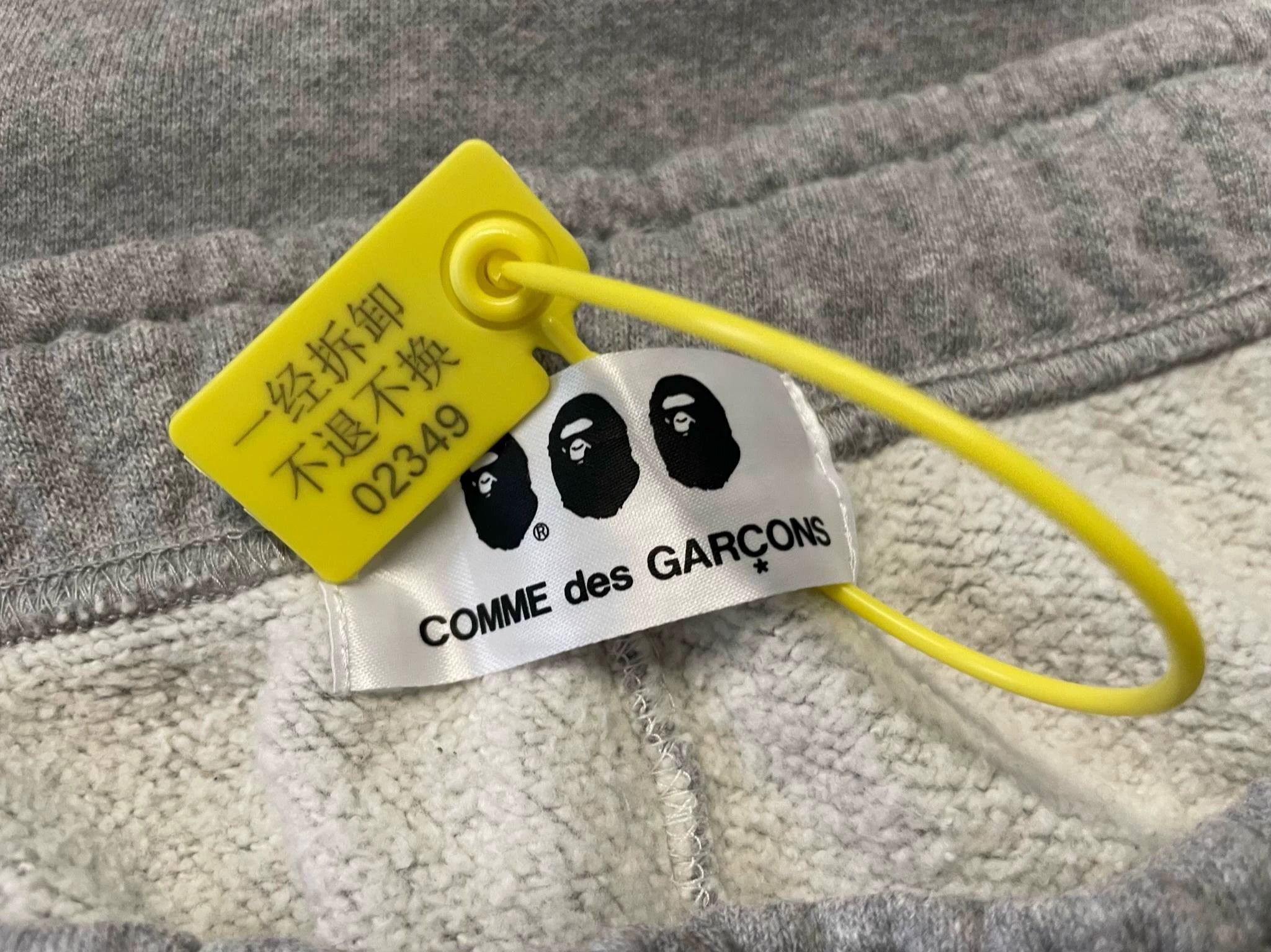 Comme des Garcons CDG x Bape Osaka Exclusive Relaxed M Sweatpants Size US 32 / EU 48 - 5 Thumbnail