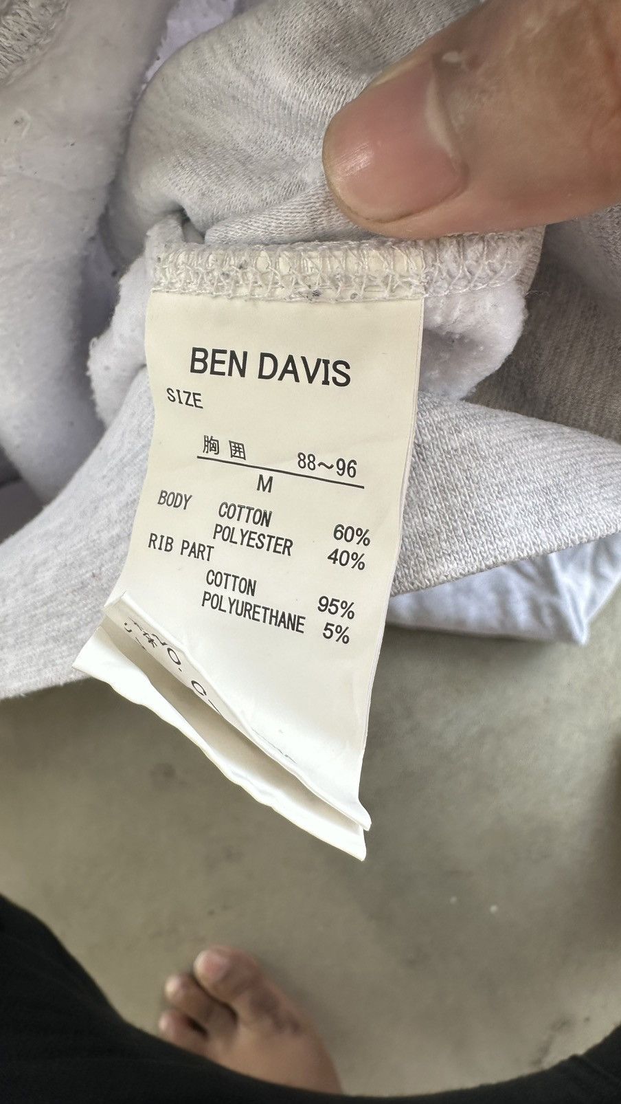 Ben Davis BEN DAVIS SPELLOUT HEAVY HOODIE Size US L / EU 52-54 / 3 - 5 Thumbnail