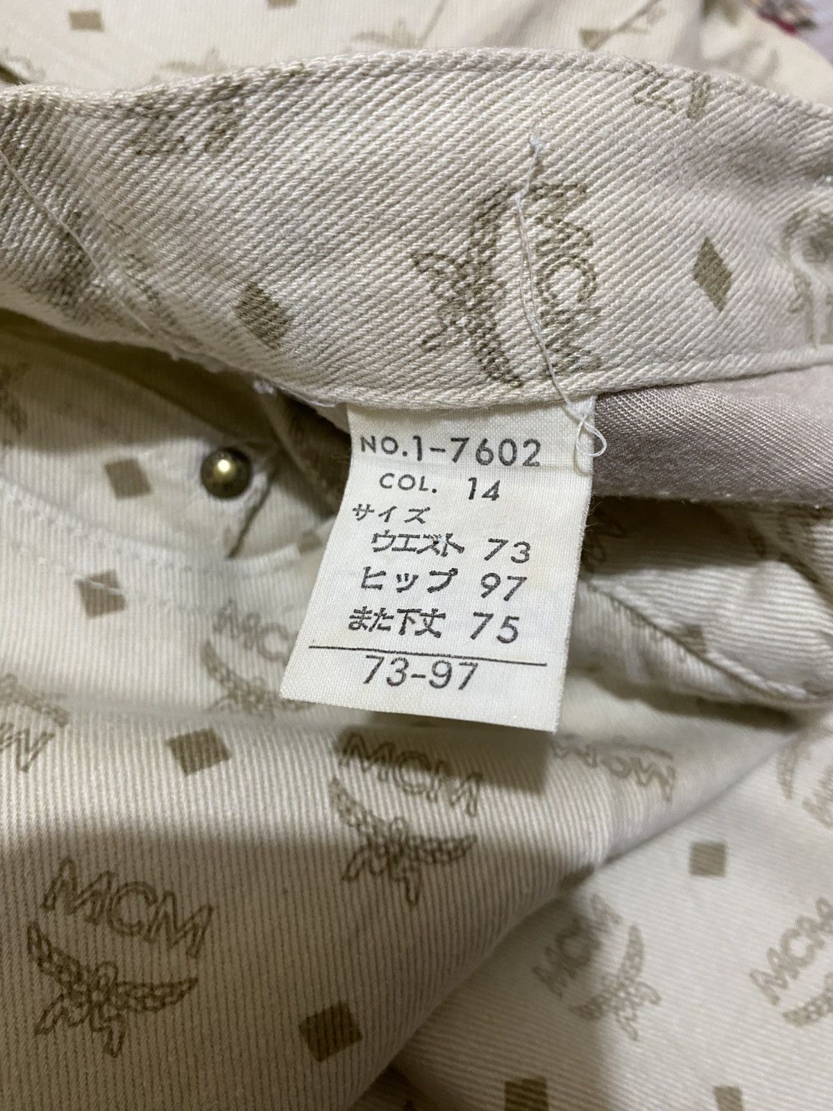 MCM MCM Monogram Jeans Denim Size 29" - 6 Thumbnail