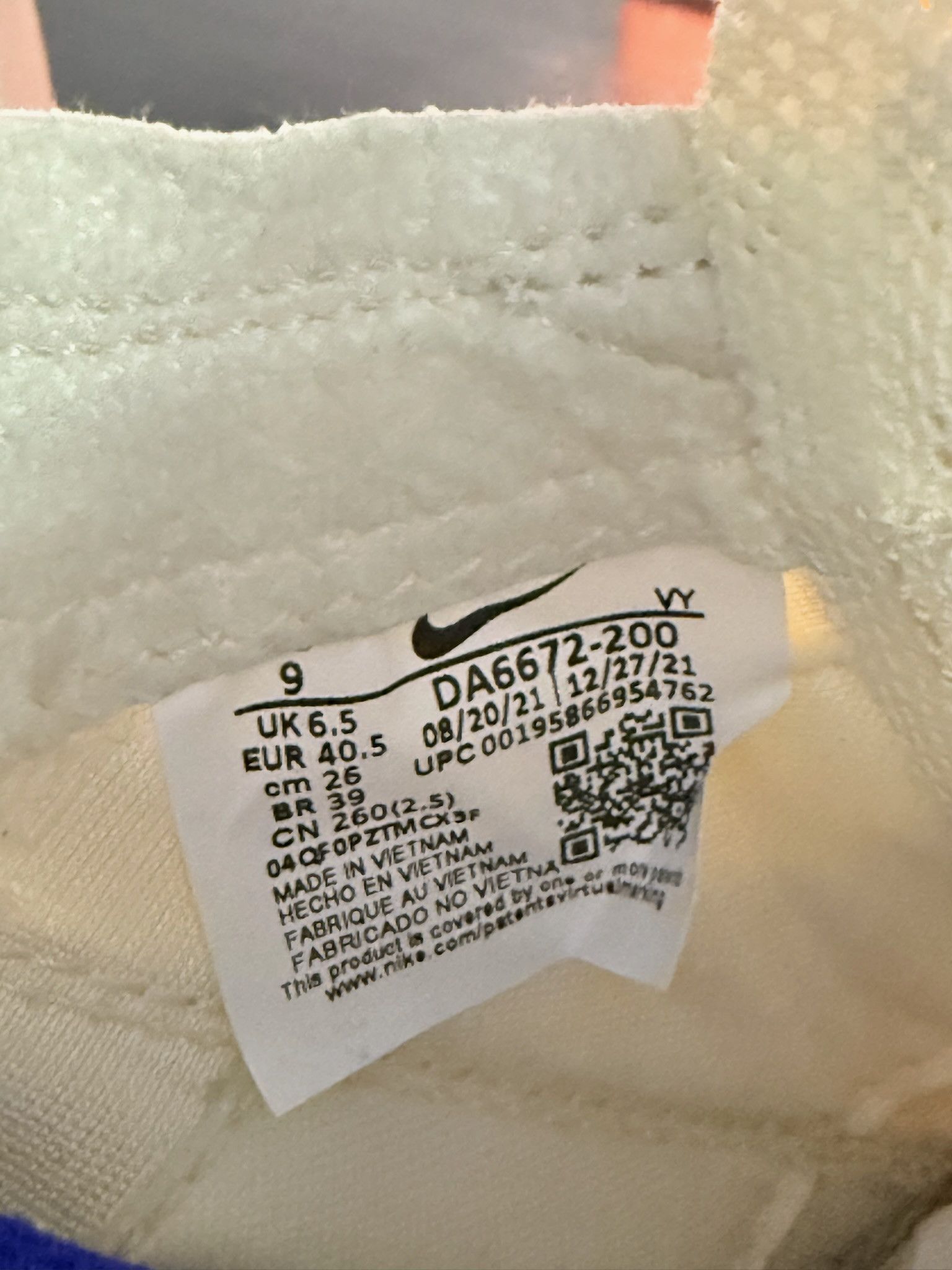 Nike Tom Sachs x NikeCraft General Purpose Shoe - Size 7.5 Size US 7.5 / EU 40-41 - 6 Thumbnail