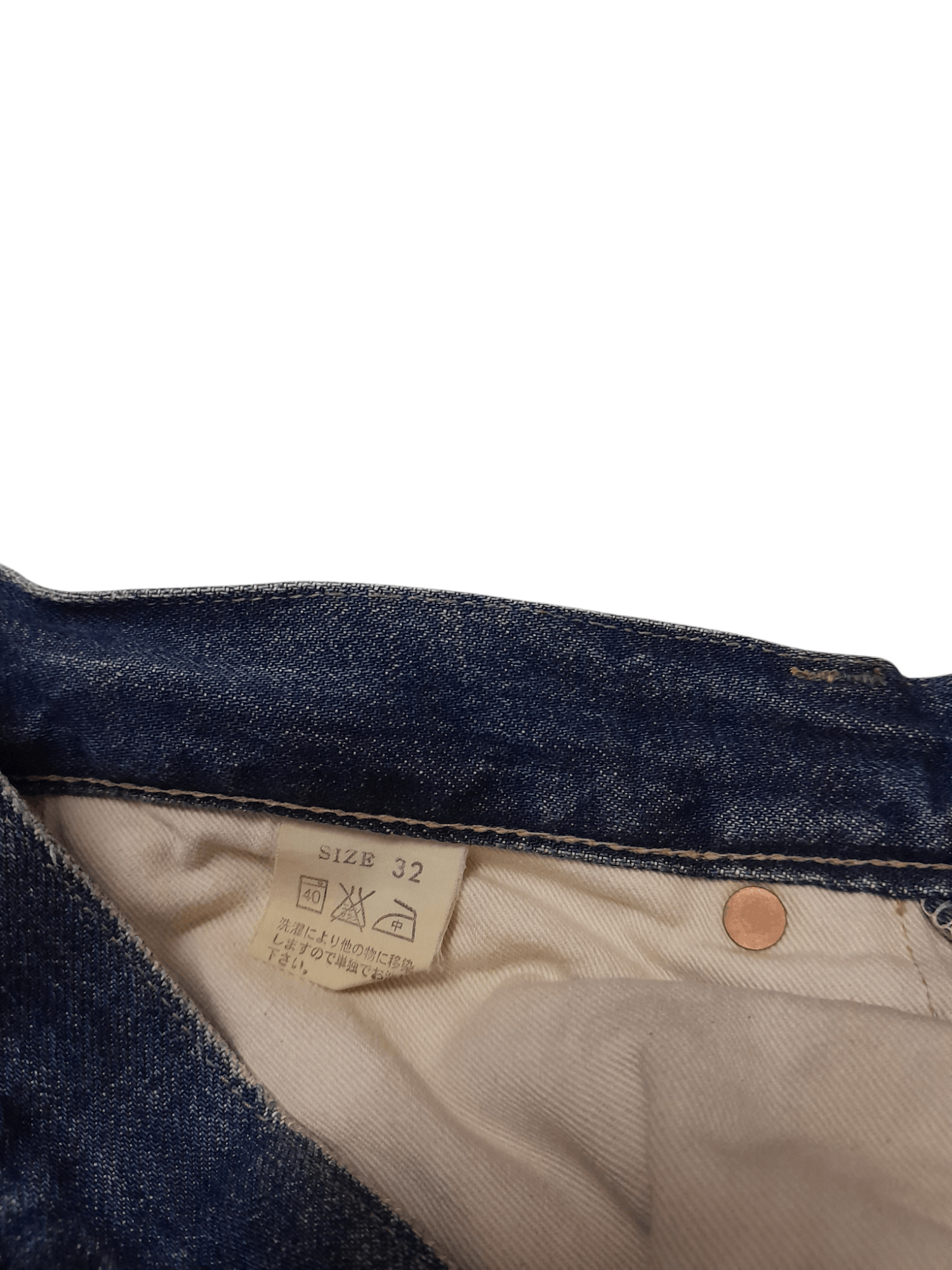 Studio D'Artisan Studio D'Artisan Shigeharu Tagaki Denim Selvedge Japan (F381 Size US 30 / EU 46 - 10 Thumbnail