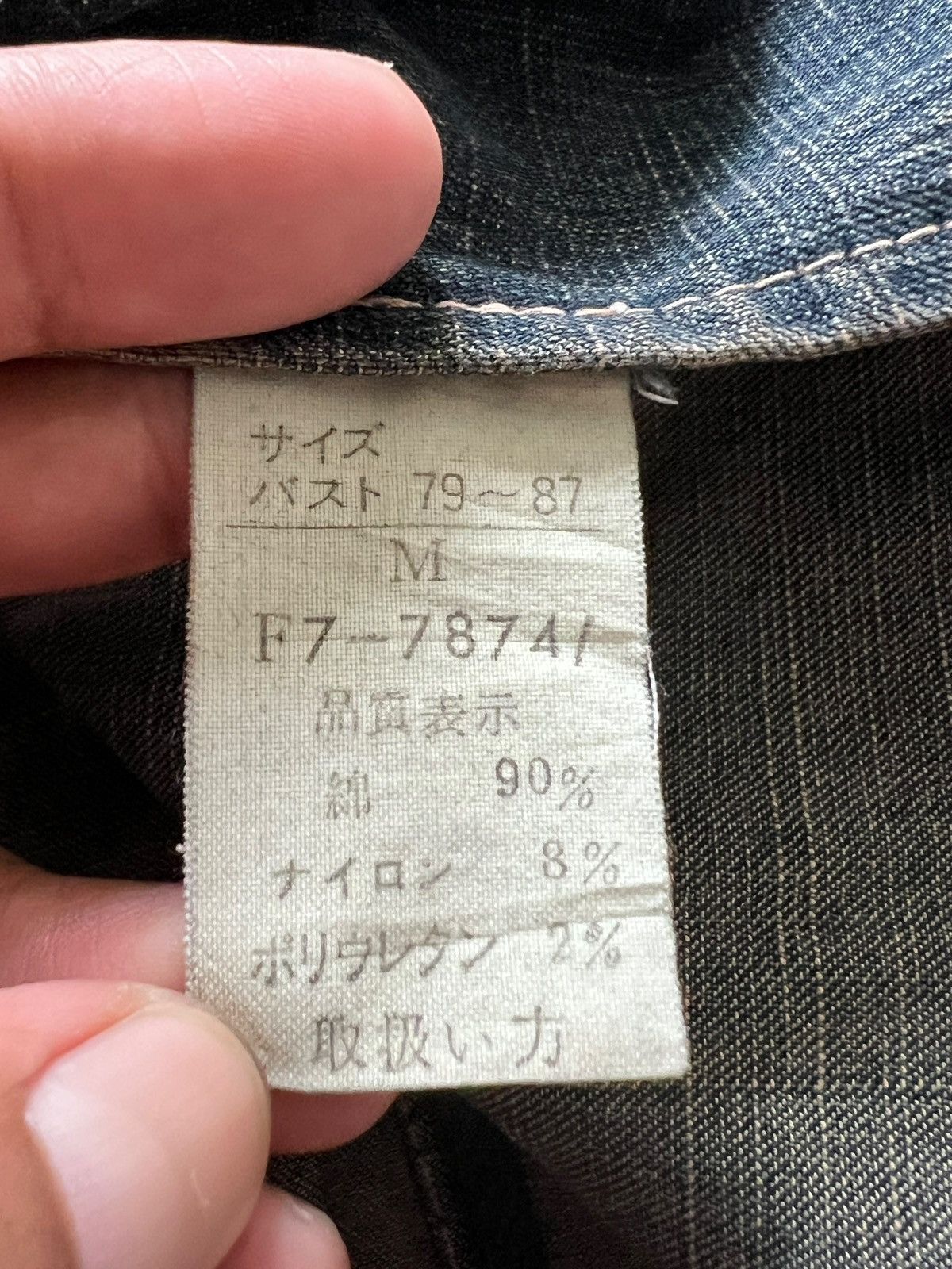 Marithe + Francois Girbaud 1990s Marithe Francois Girbaud Denim Blazer Jacket Size S / US 4 / IT 40 - 13 Thumbnail
