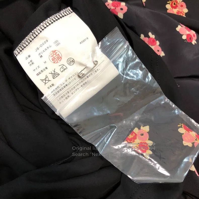 Junya Watanabe Junya Watanabe Floral Patterned Long Dress Size M / US 6-8 / IT 42-44 - 8 Thumbnail
