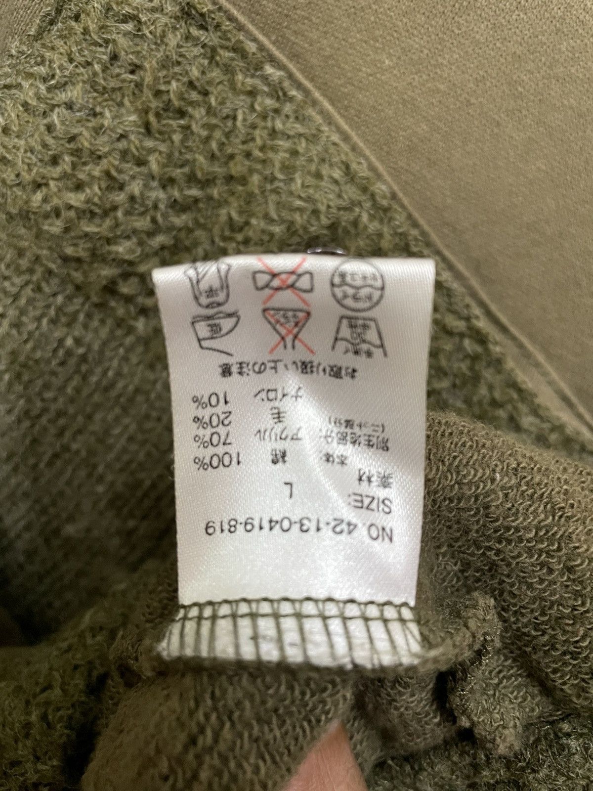 Japanese Brand BEAMS HEART fully botton Size US M / EU 48-50 / 2 - 8 Thumbnail
