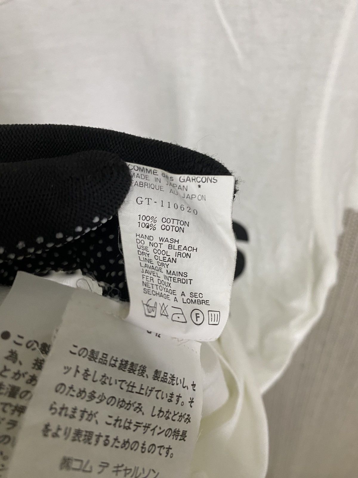 Comme des Garcons Homme Vintage 1992 comme des garcons 20years anniversary tshirt Size US M / EU 48-50 / 2 - 5 Thumbnail