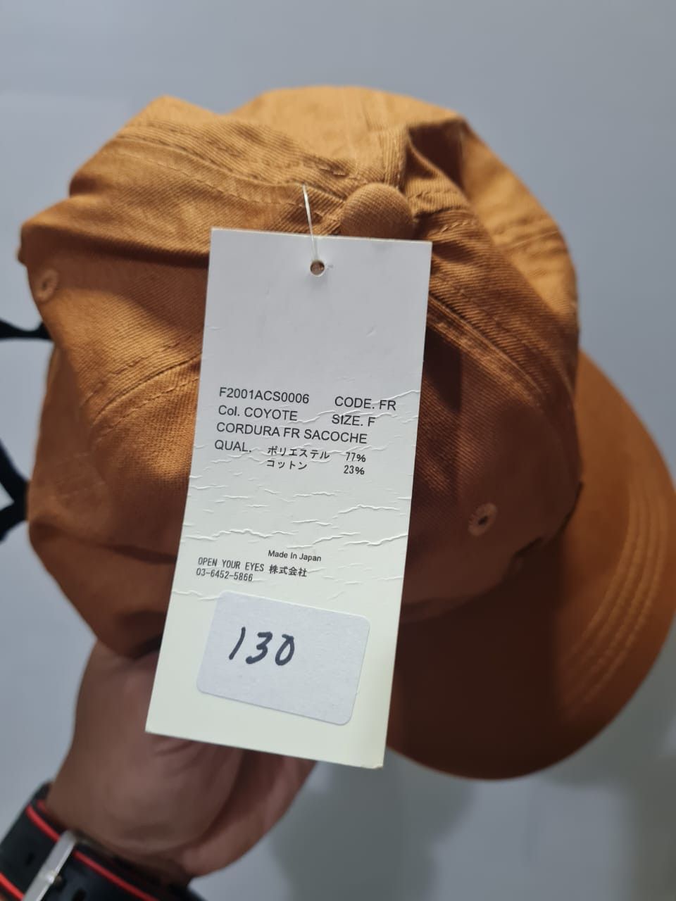 F/CE F/CE 8 PANEL CAP BROWN Size ONE SIZE - 8 Thumbnail