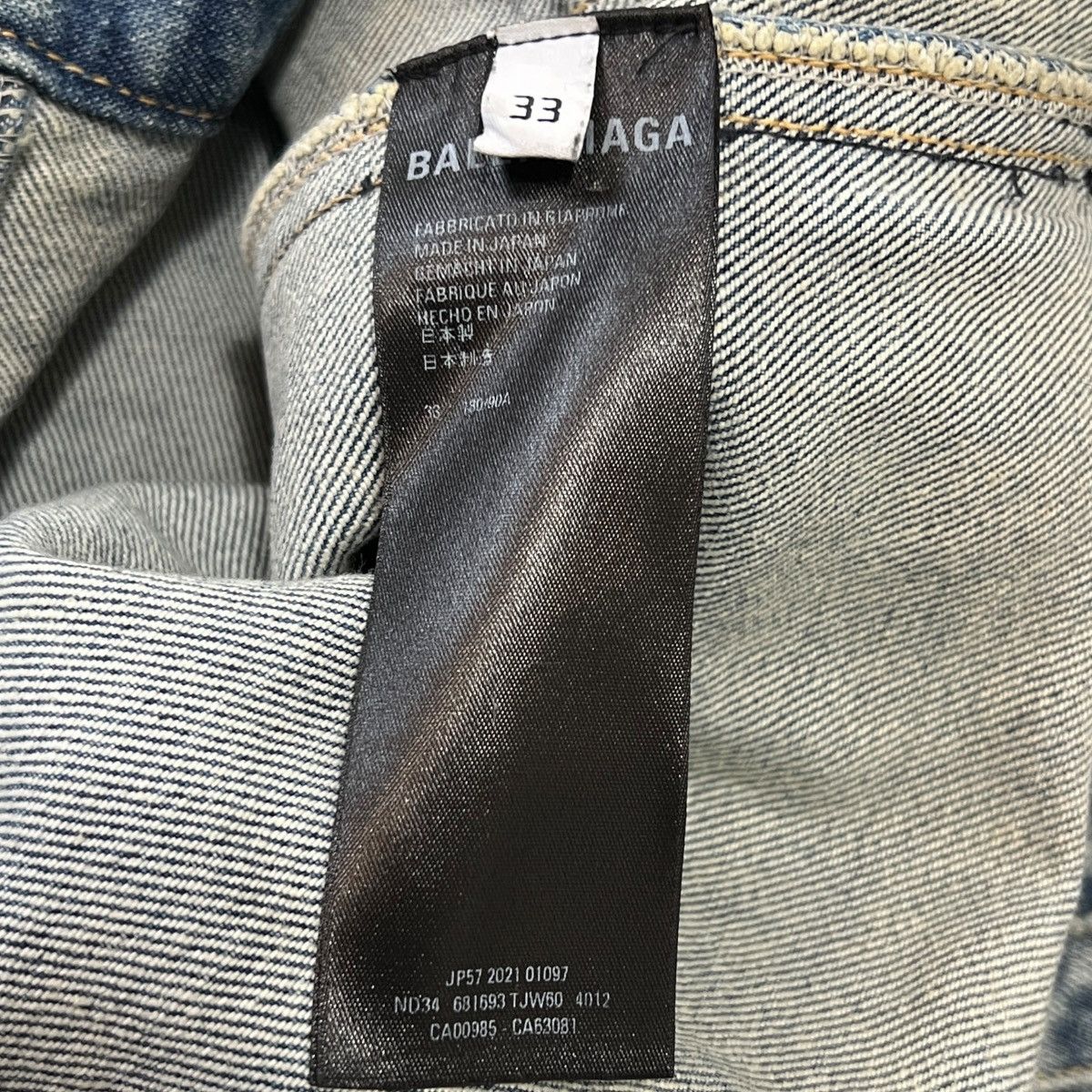 Balenciaga BALENCIAGA 2022AW Raver Baggy Denim Pants Size US 33 - 12 Thumbnail