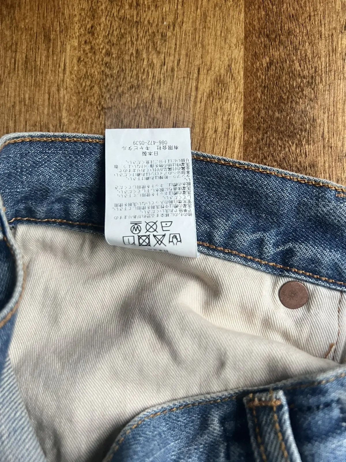 Kapital Kapital Studded Gem Denim Shorts Size US 34 / EU 50 - 6 Thumbnail