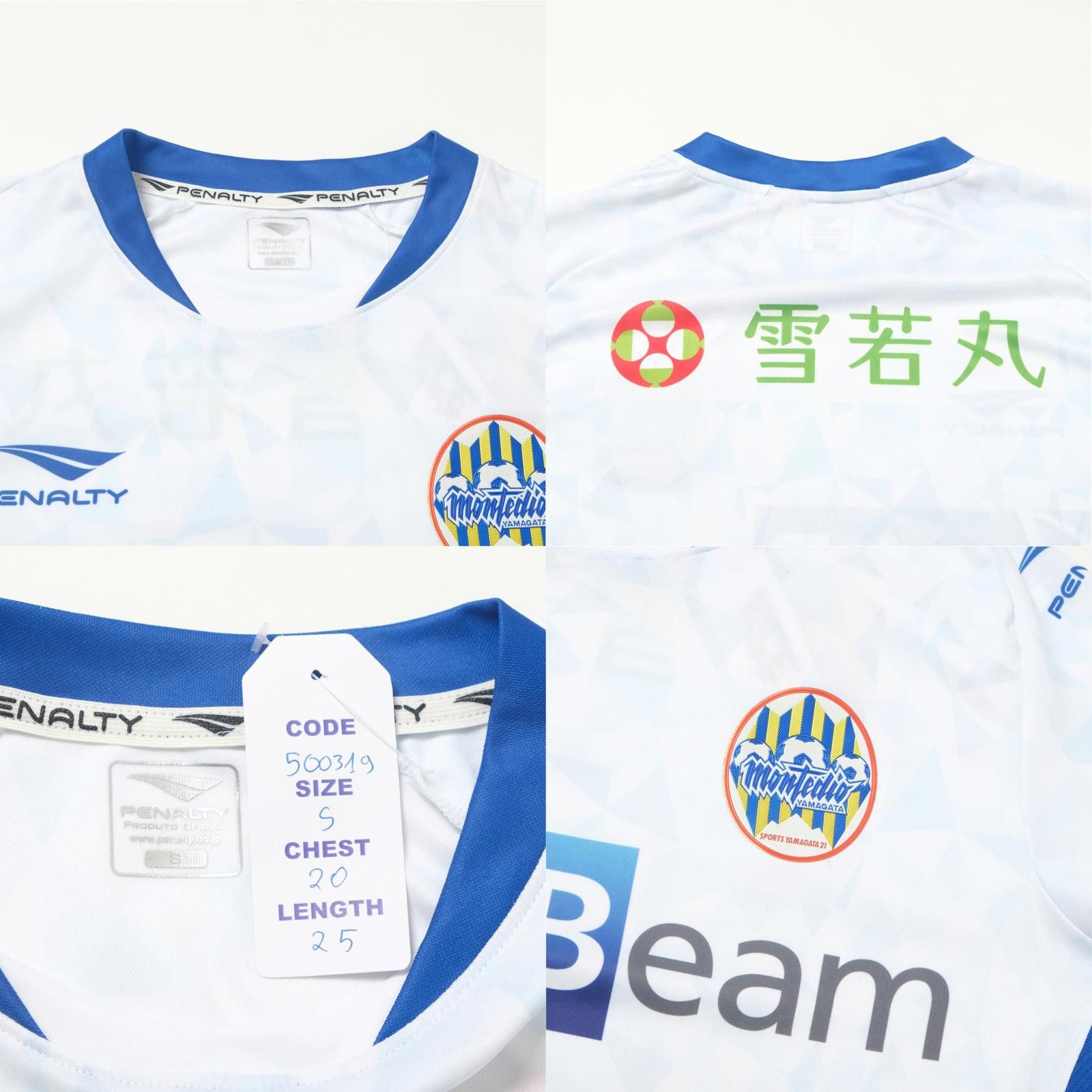 Penalty 2019 Montedio Yamagata Away Shirt Penalty J-League (S) Size US S / EU 44-46 / 1 - 4 Thumbnail