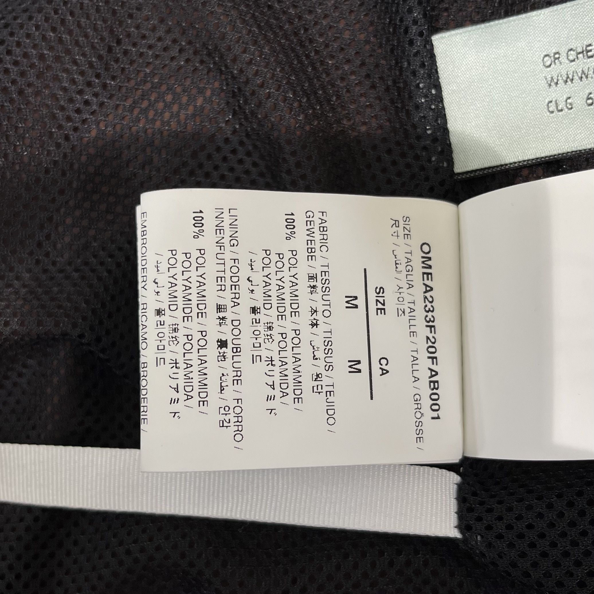 Off-White Off White Zip Up Funnel Jacket Brown/Red Size US M / EU 48-50 / 2 - 8 Thumbnail