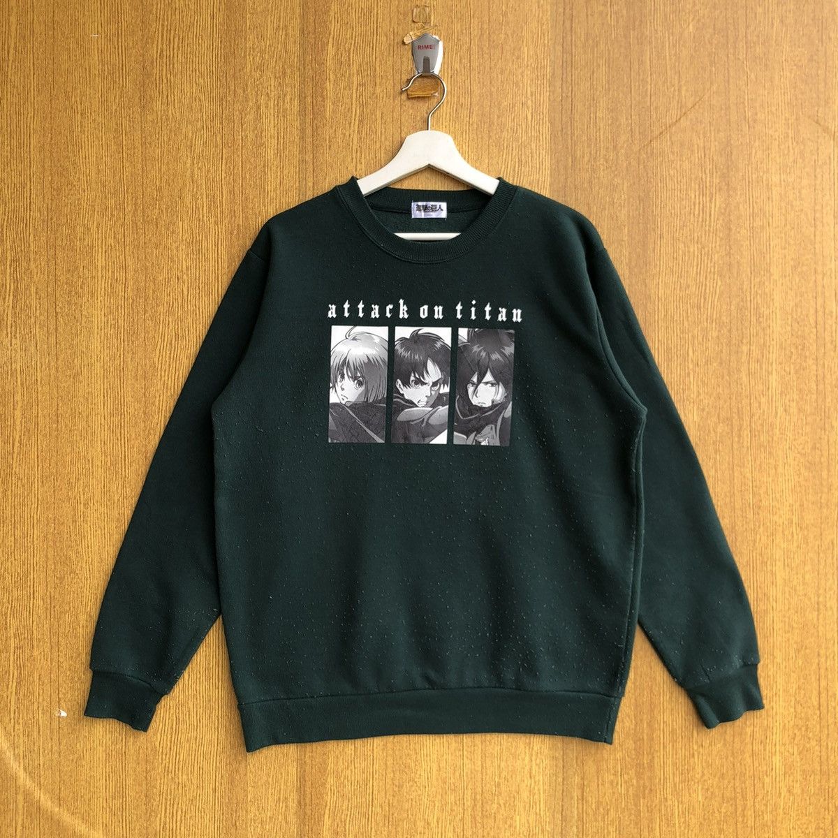 Anime × Japanese Brand Vintage Anime Characters Attack on Titan Sweatshirt Size US L / EU 52-54 / 3 - 1 Thumbnail