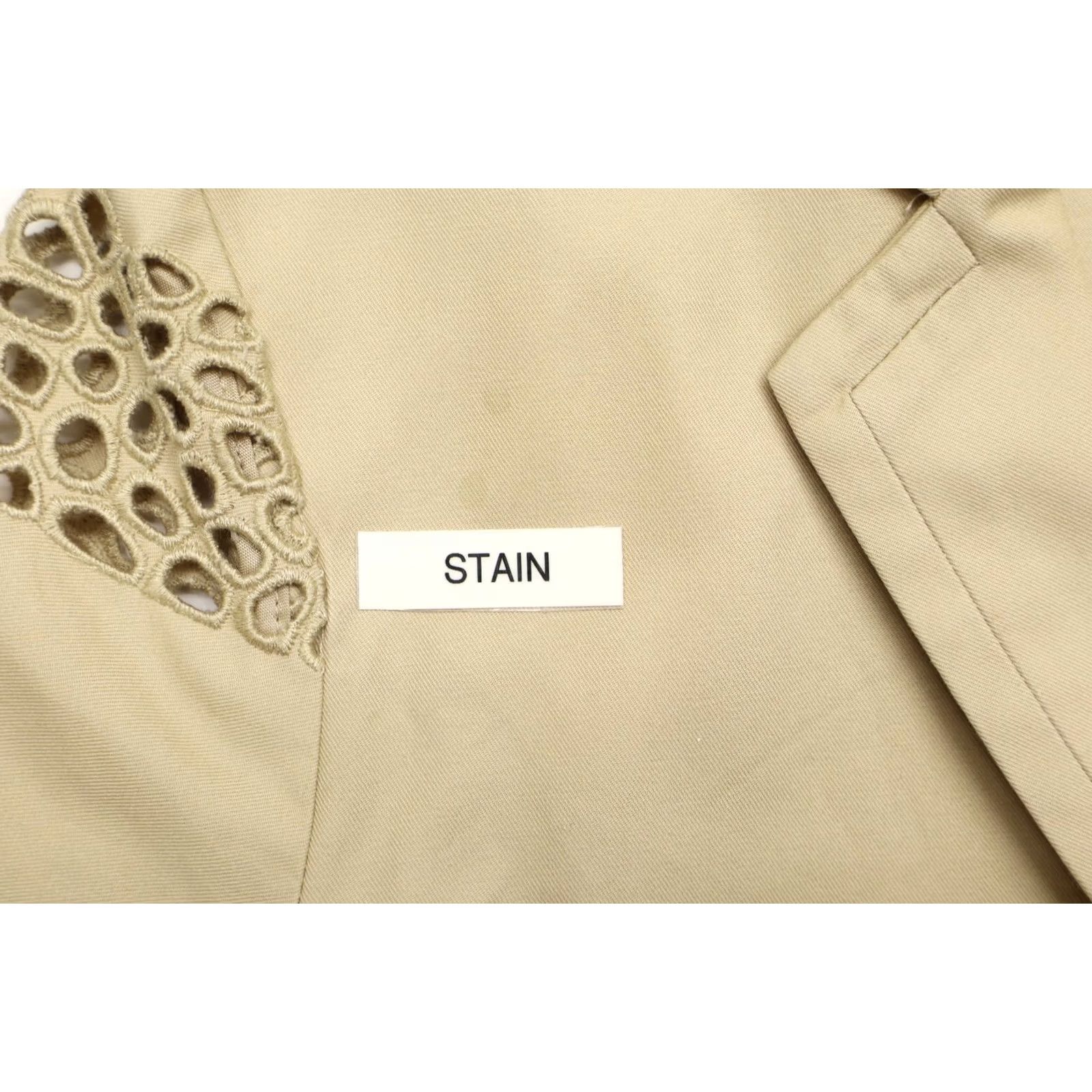Escada Escada Women's Beige Eyelet Sleeve Lightweight Blazer Summer Sz 34 US S Size S / US 4 / IT 40 - 6 Thumbnail
