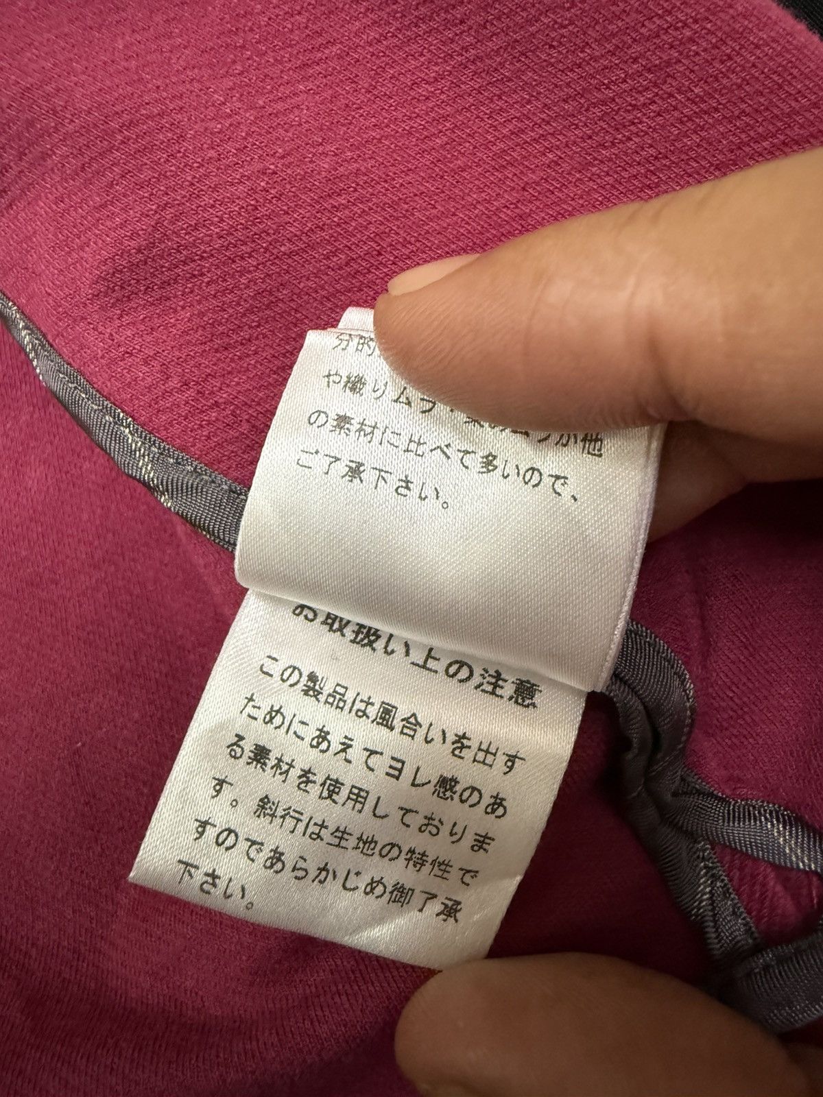 Hysteric Glamour HYSTERIC GLAMOUR OPEN COLAR CASUAL COAT Size US S / EU 44-46 / 1 - 14 Thumbnail