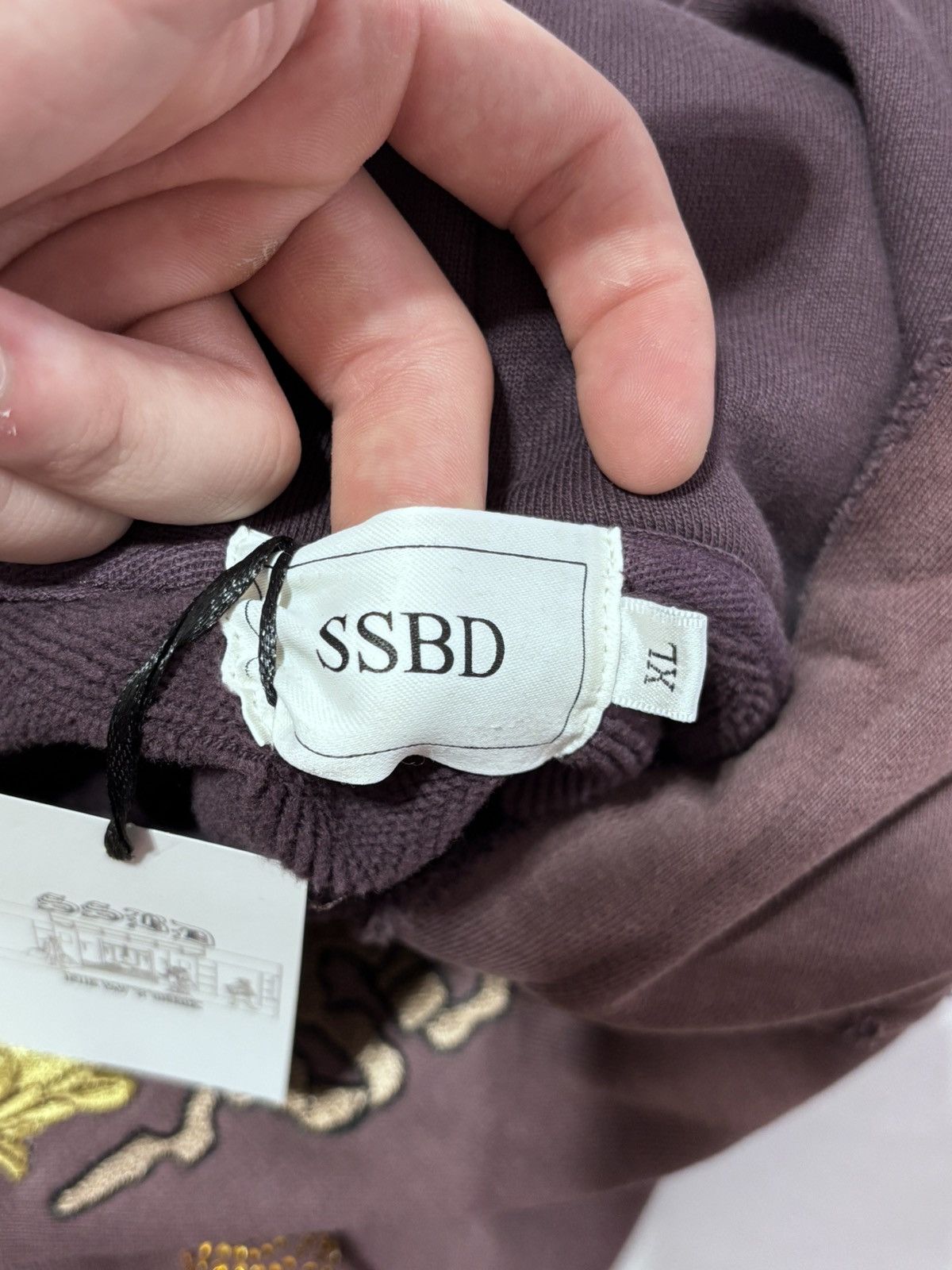 Designer SSBD CHRIST SAVES PURPLE DYE HOODIE Size US XL / EU 56 / 4 - 9 Thumbnail
