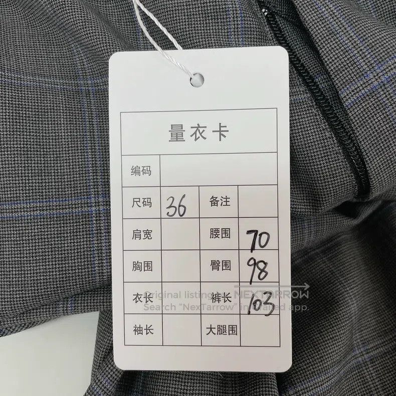 Balenciaga Balenciaga Gray Plaid Pants, Size 36 Size US 36 / EU 52 - 9 Thumbnail