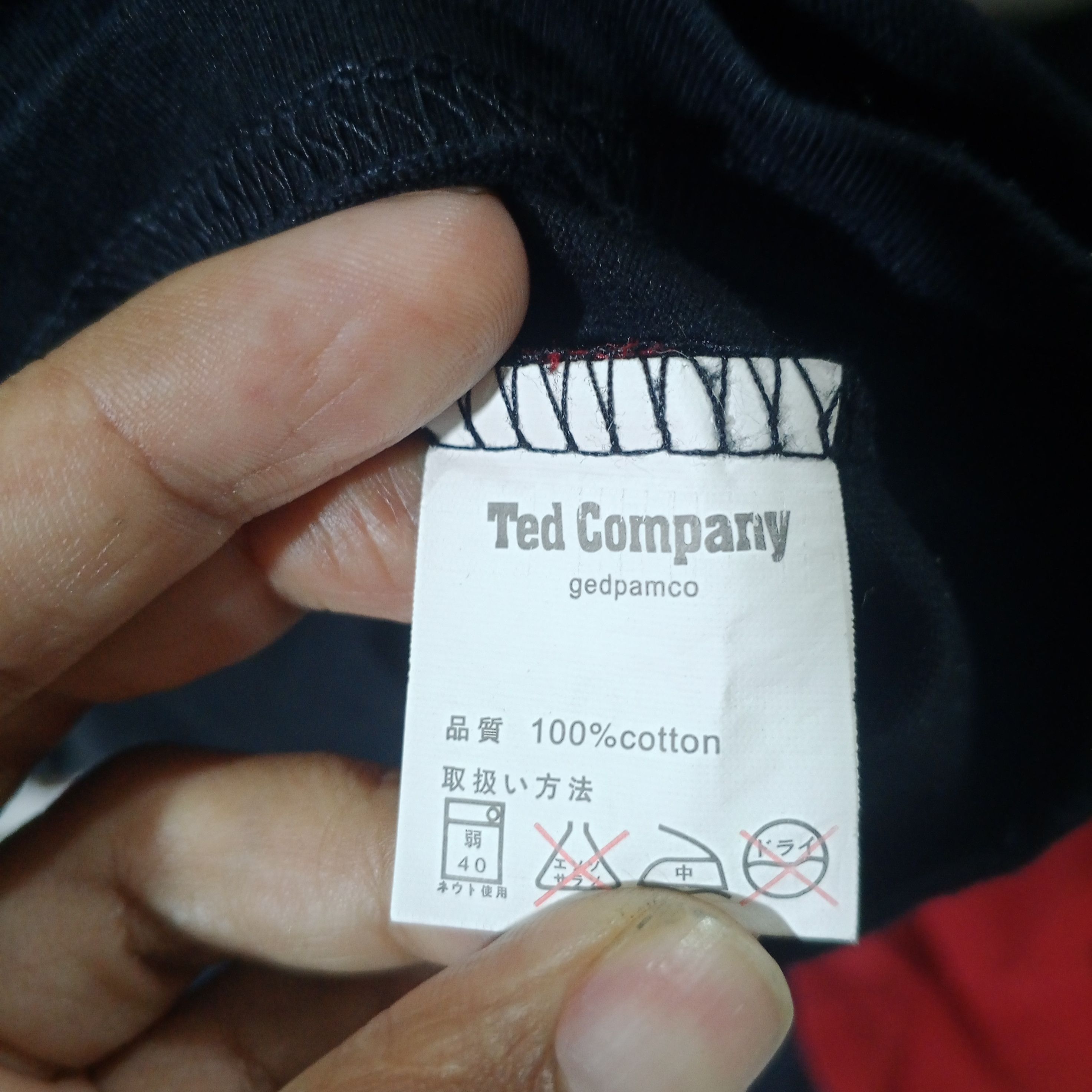 Japanese Brand Red Company Kaminari Motorcyle Black Shirt Size US L / EU 52-54 / 3 - 7 Thumbnail