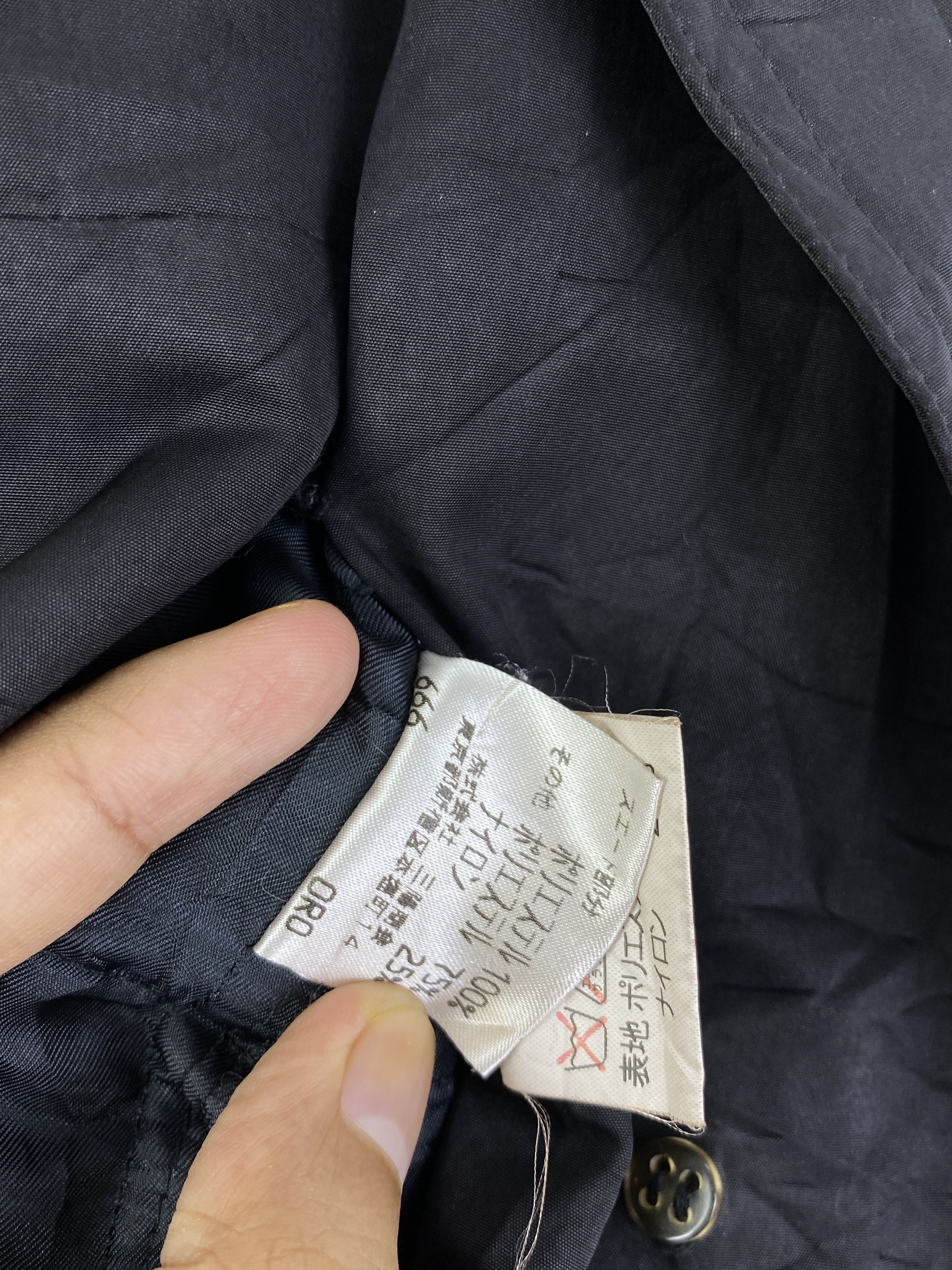 Burberry Vintage Burberry's Trench Coat Nova Check Patterns JA0222 Size US L / EU 52-54 / 3 - 9 Thumbnail