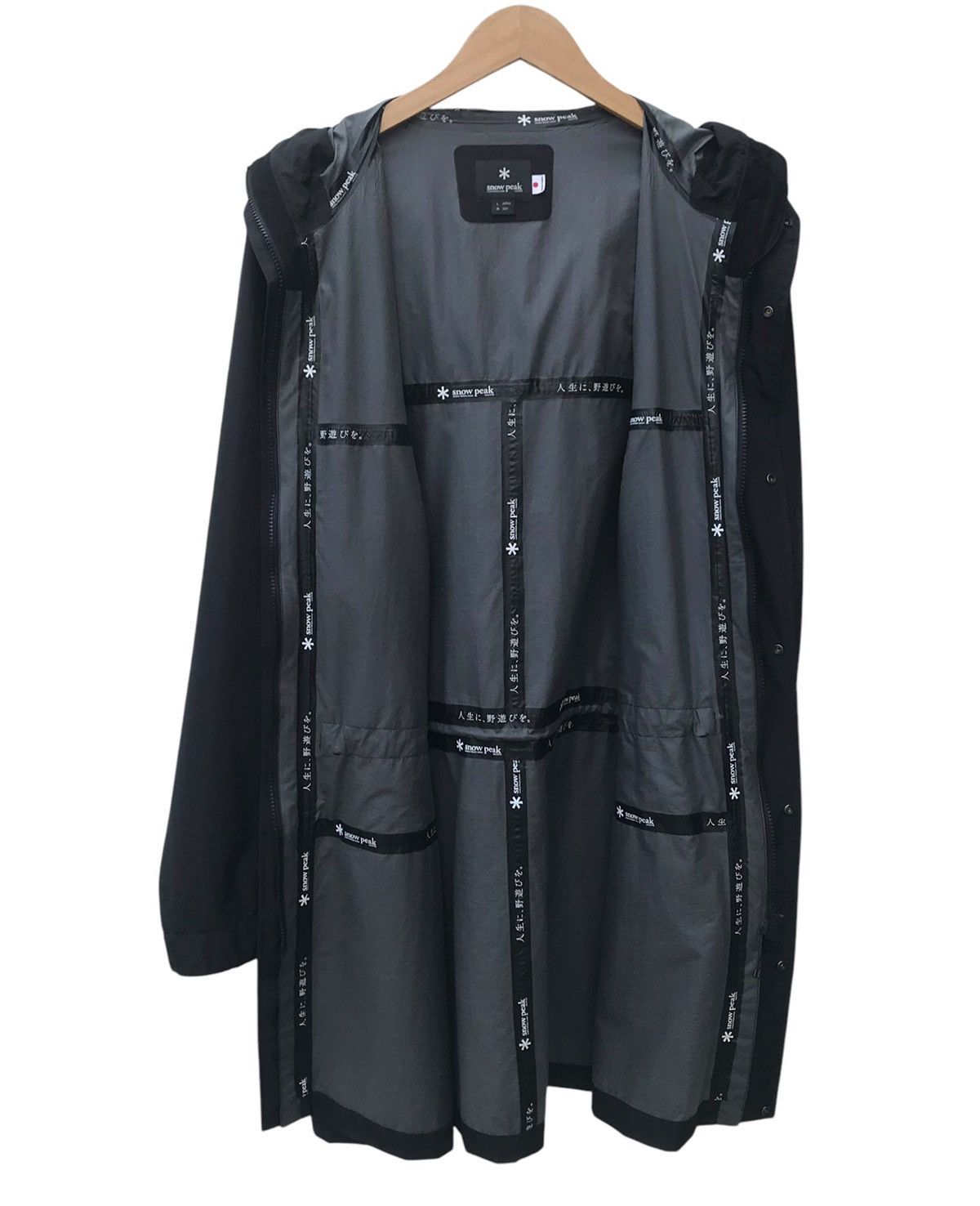 Snow Peak Snow Peak Windbreaker Parka Hoodie Outdoor Light Jacket Size US M / EU 48-50 / 2 - 3 Thumbnail