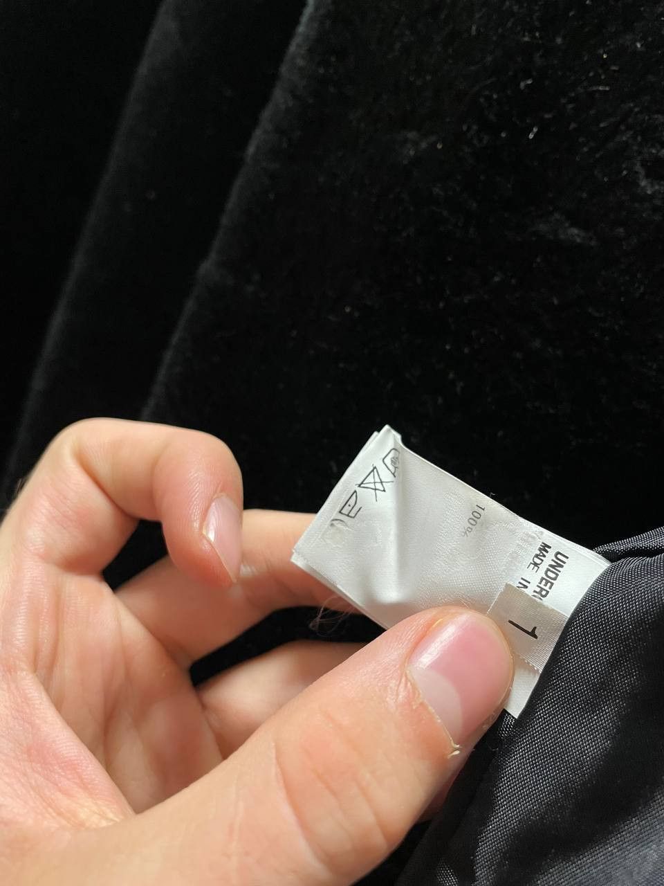 Vintage Undercover Jacket