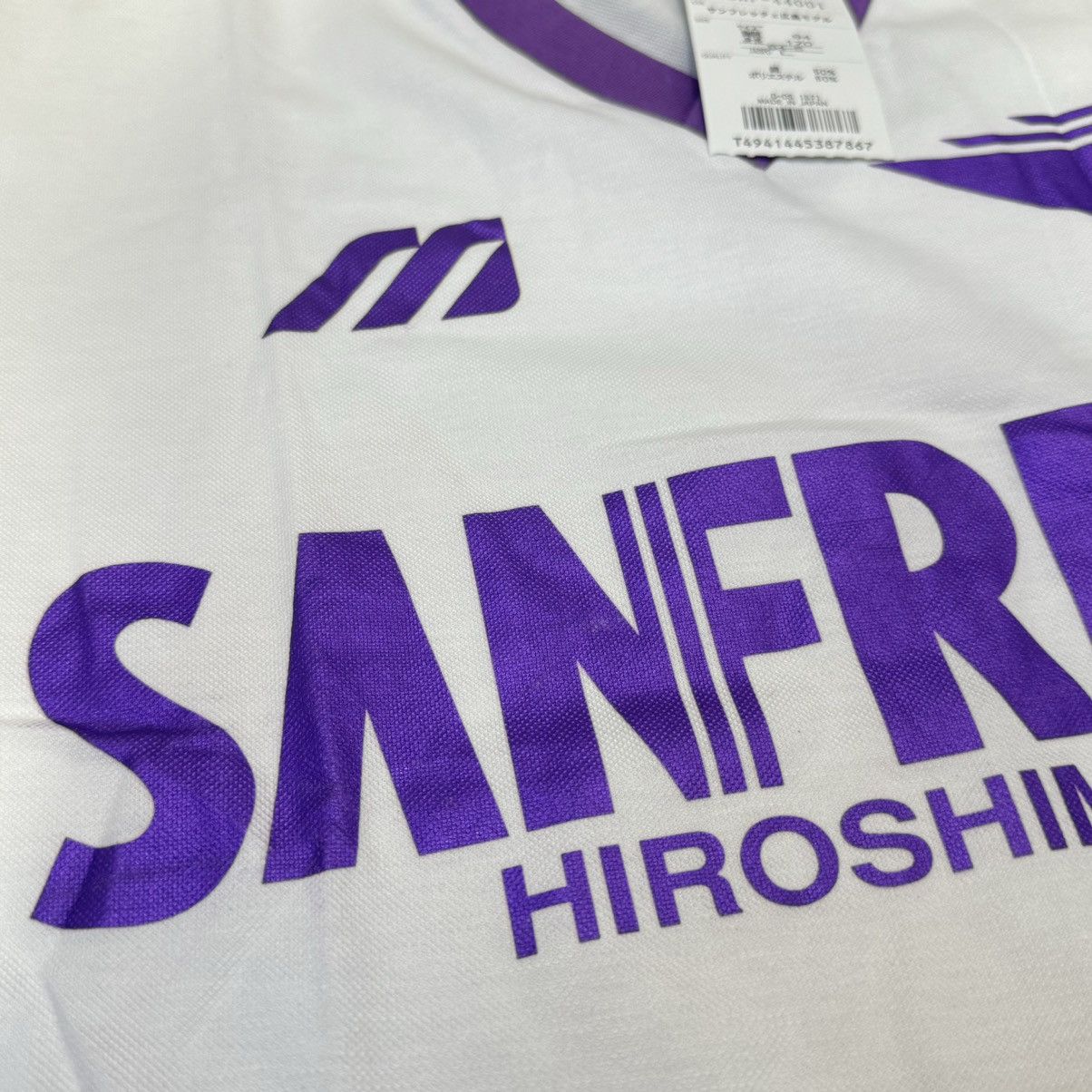 Vintage Sanfrecce Hiroshima FC 90s vintage jersey (bnwt) Size US L / EU 52-54 / 3 - 4 Thumbnail