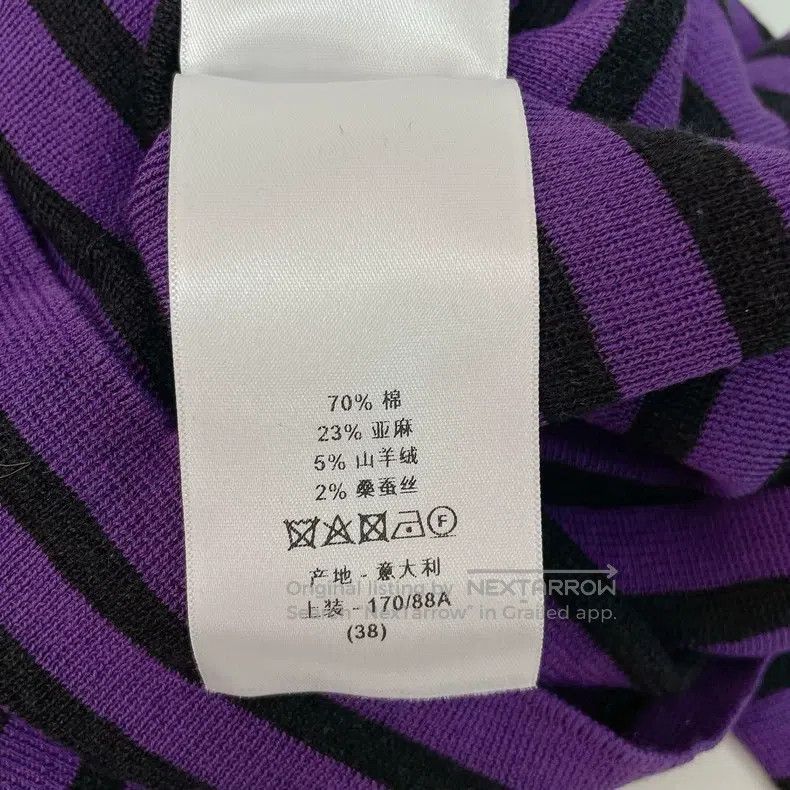 Dior Dior Purple striped slim round neck knitted long sleeves Size XS / US 0-2 / IT 36-38 - 8 Thumbnail