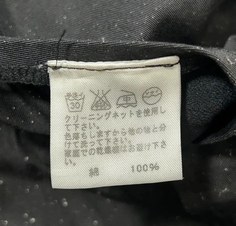 Issey Miyake issey miyake size:2 Patterned suit jacket Size 34S - 8 Thumbnail