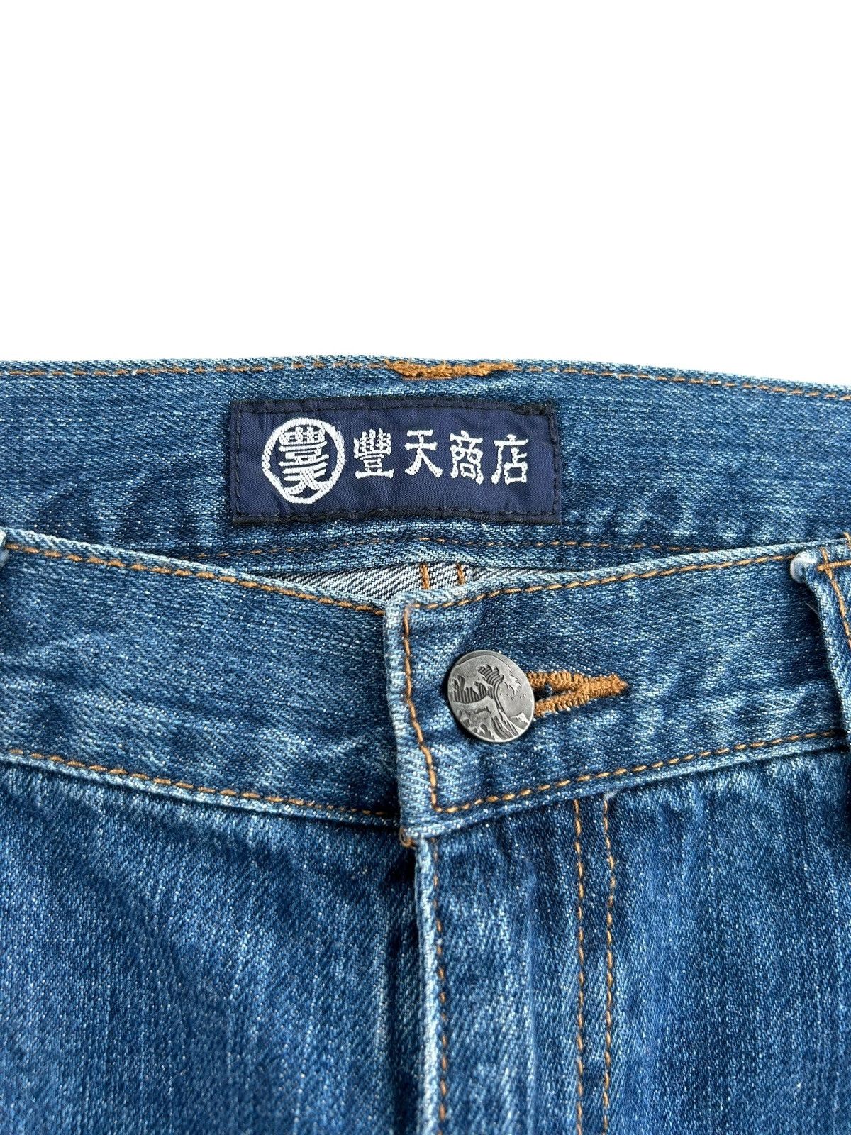 Kapital Karakuri Tamashii Inspired Japanese Brand Vintage Denim Jean Size US 34 / EU 50 - 7 Thumbnail