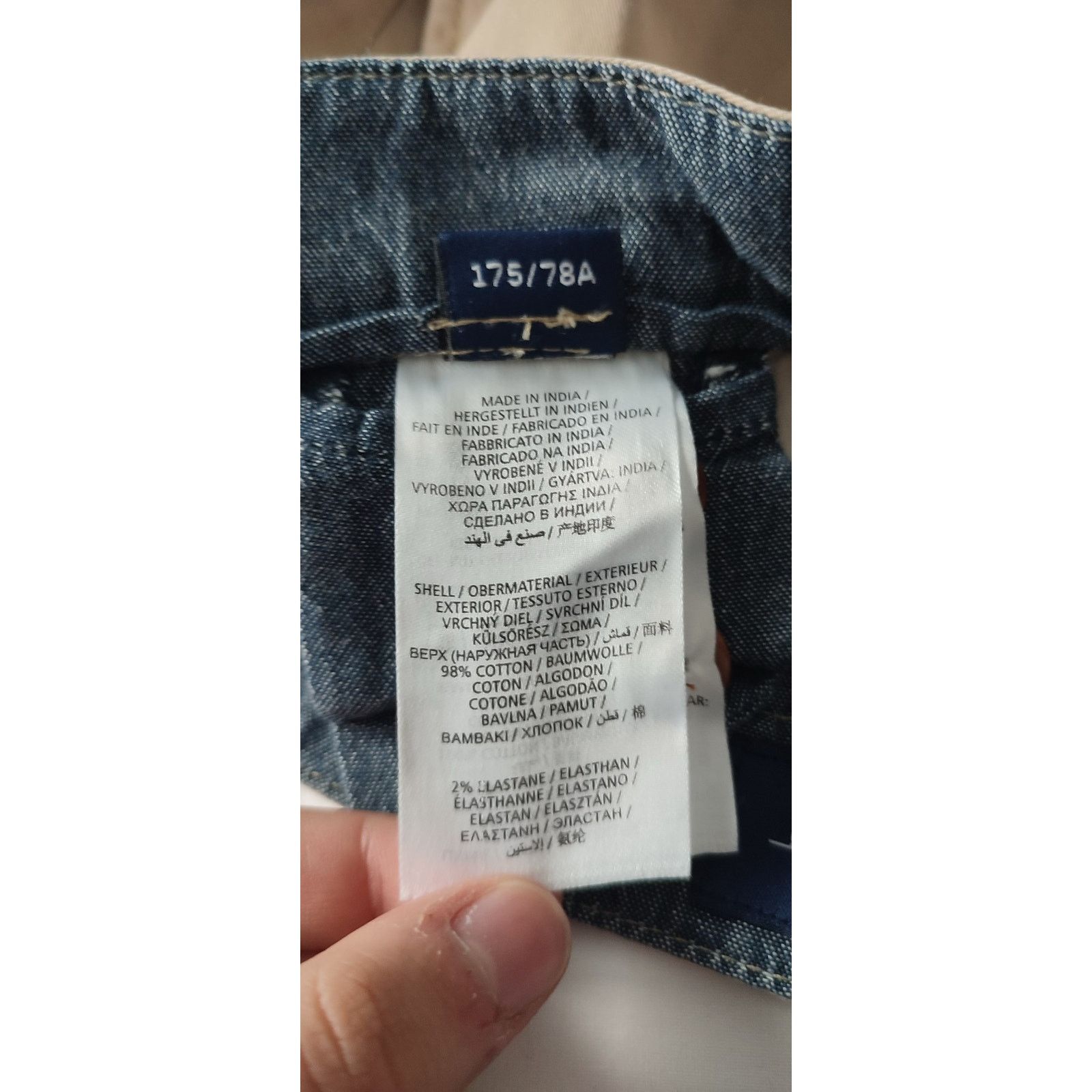 Gant GANT Beige Slim Fit Pants – W30 L34 – Like New – 98% Cotton Size US 30 / EU 46 - 4 Thumbnail