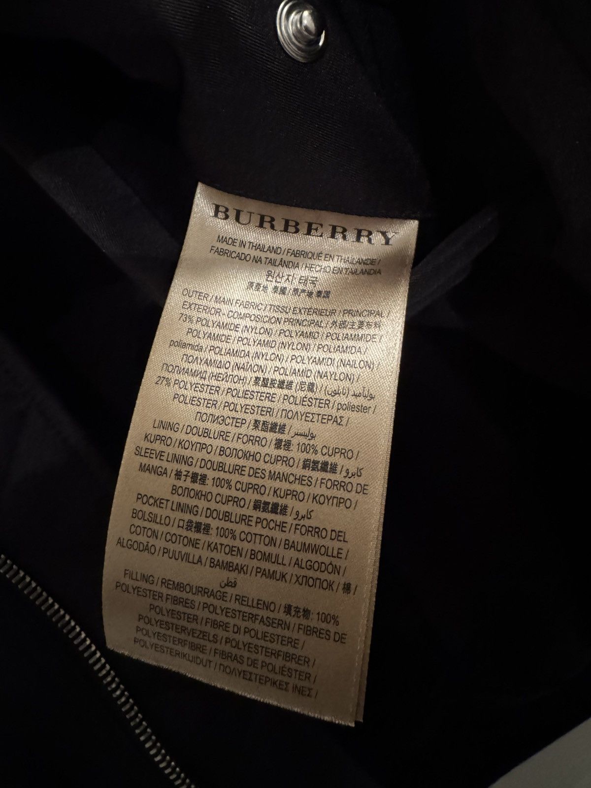 Burberry Burberry Equestrian Knight Bomber Jacket Size US S / EU 44-46 / 1 - 8 Thumbnail