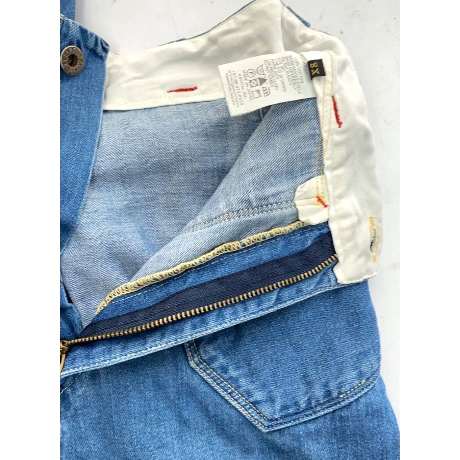 Kapital KAPITAL Indigo Blue Cotton Wide Pants XS Womens Inseam 47cm Wide-Leg Jeans-Style Boss Waist 34cm, Regular Rise 34cm, Denim, Used good condition Size 26" / US 2 / IT 38 - 3 Thumbnail