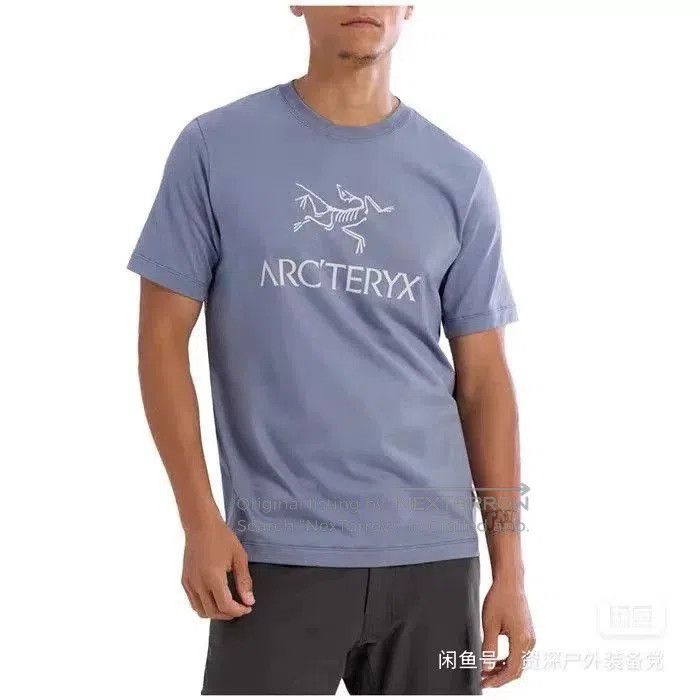 Arc'teryx Logo Short Sleeve T-Shirt.
