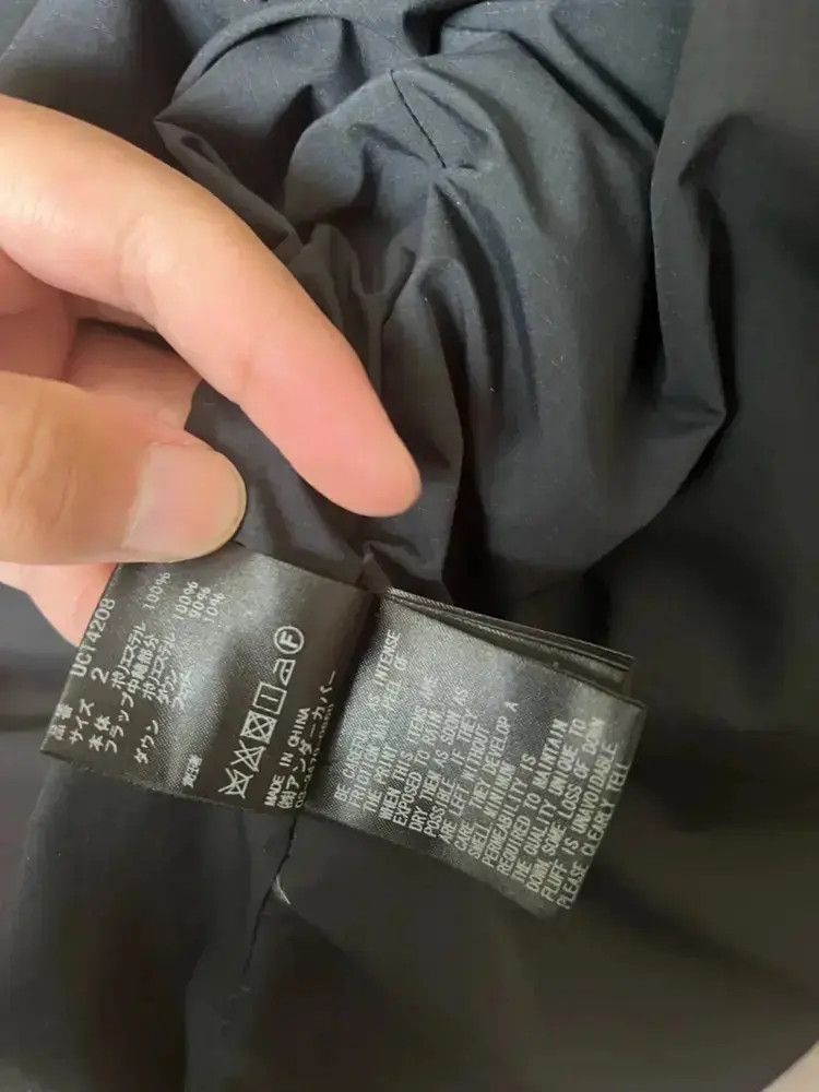 Undercover Undercover Sz 2 Undercover 17AW Human Control System Puffe Size US M / EU 48-50 / 2 - 5 Thumbnail