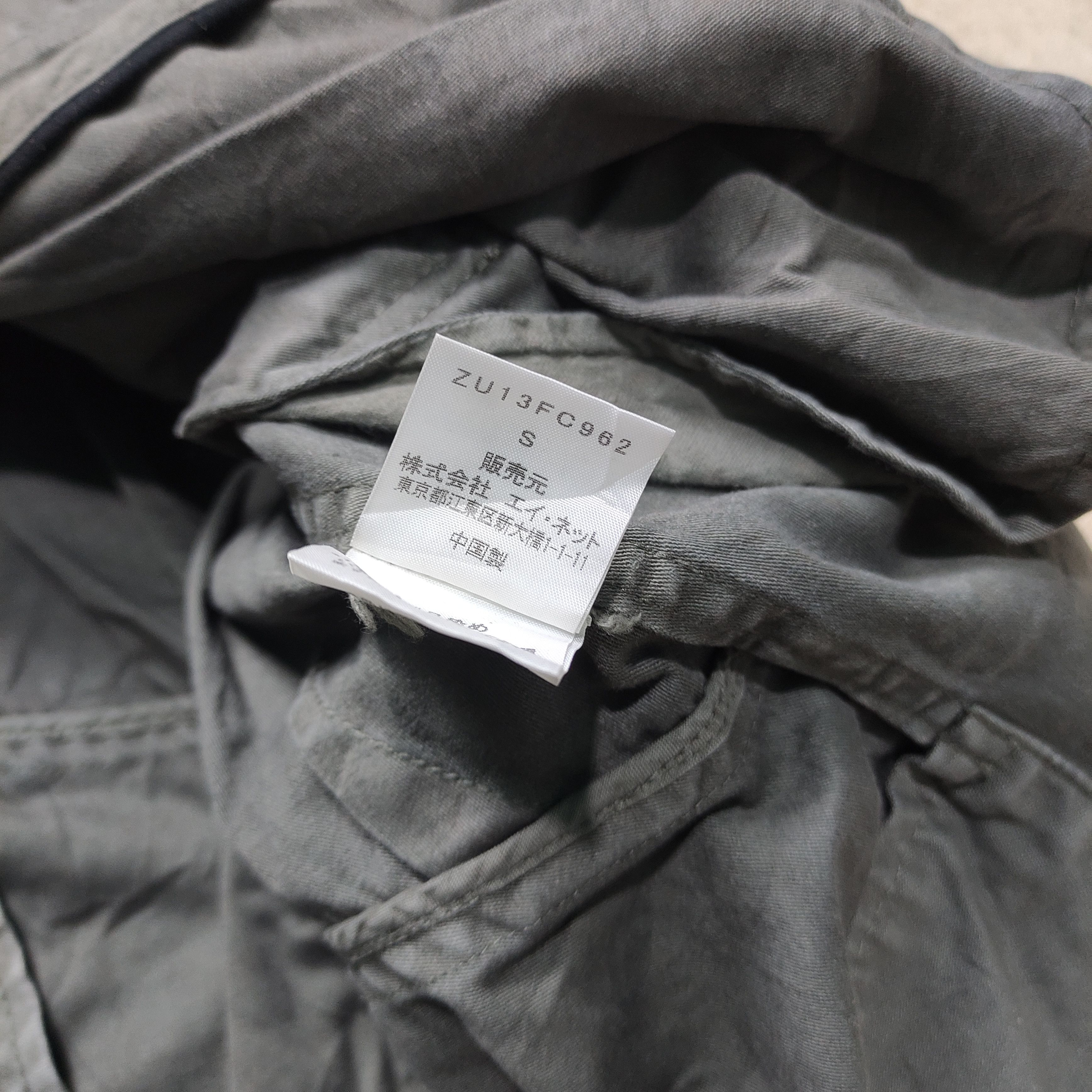 CABANE de ZUCCa ZUCCa Military Jacket Japanese Brand 2000s Size US M / EU 48-50 / 2 - 11 Thumbnail