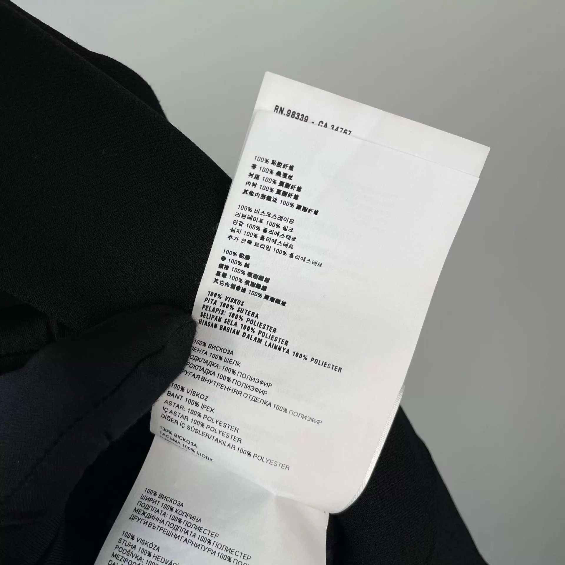 Miu Miu MIU MIU 95 New Cotton Tie Black Dress 36 Size XS / US 0-2 / IT 36-38 - 7 Thumbnail