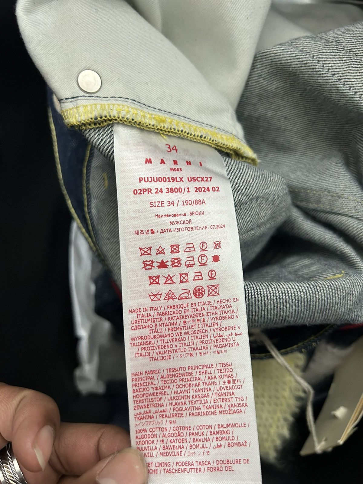 Marni Marni wool patch straight jeans Size US 34 / EU 50 - 6 Thumbnail
