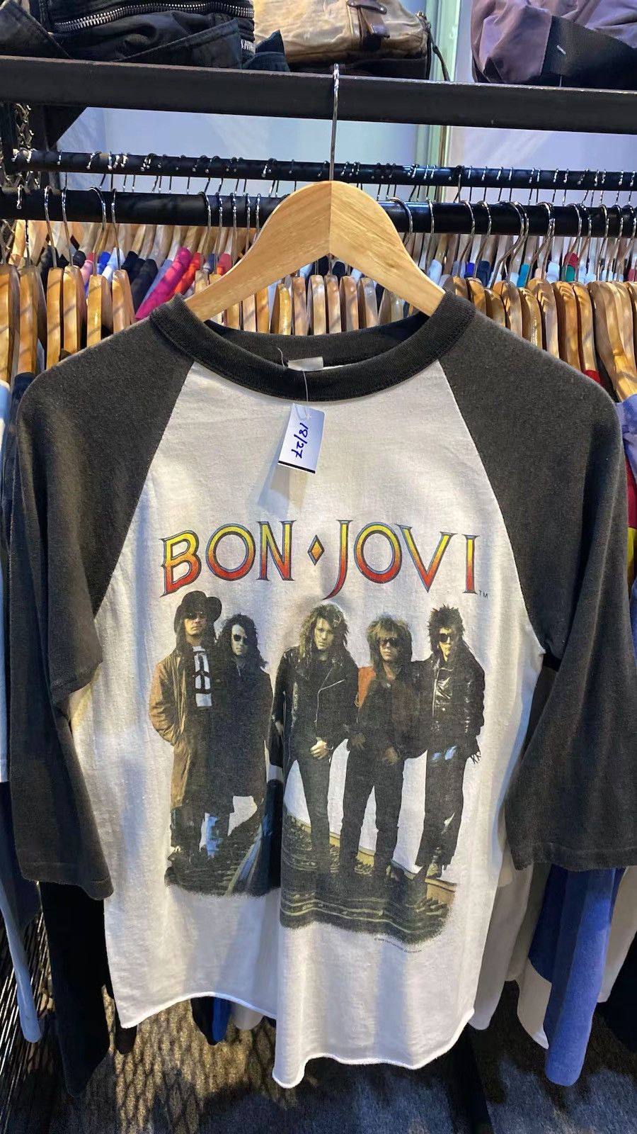 Other Bon Jovi Vintage 🇺🇸 Size US S / EU 44-46 / 1 - 1 Thumbnail