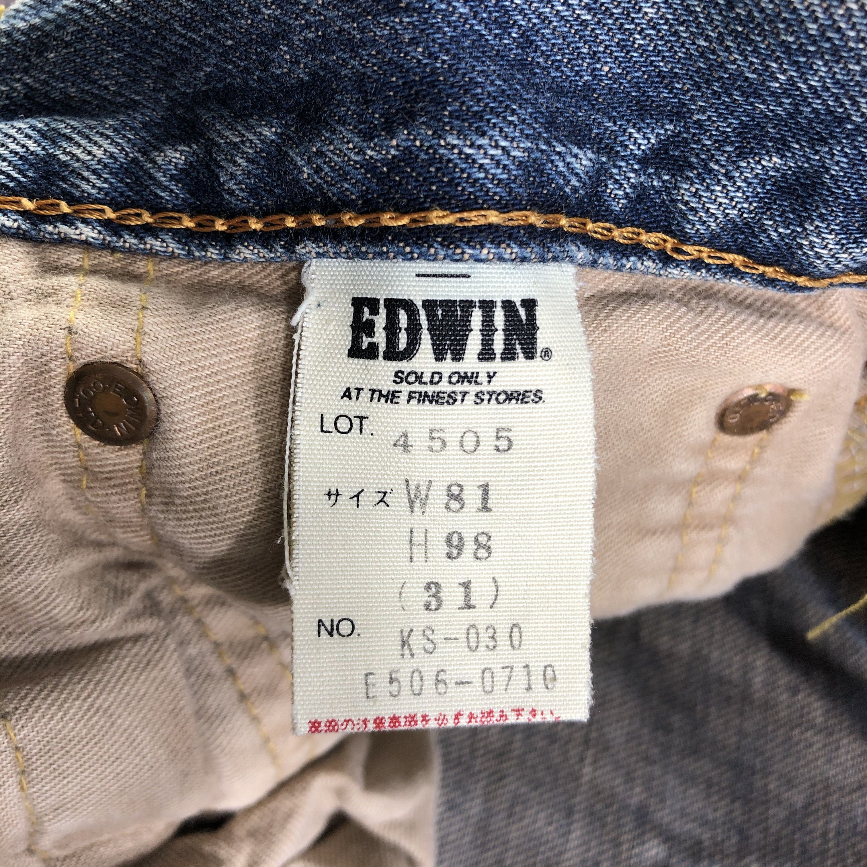 Edwin Vintage Redline Edwin 505 Jeans-JM3521 Size US 31 - 9 Thumbnail