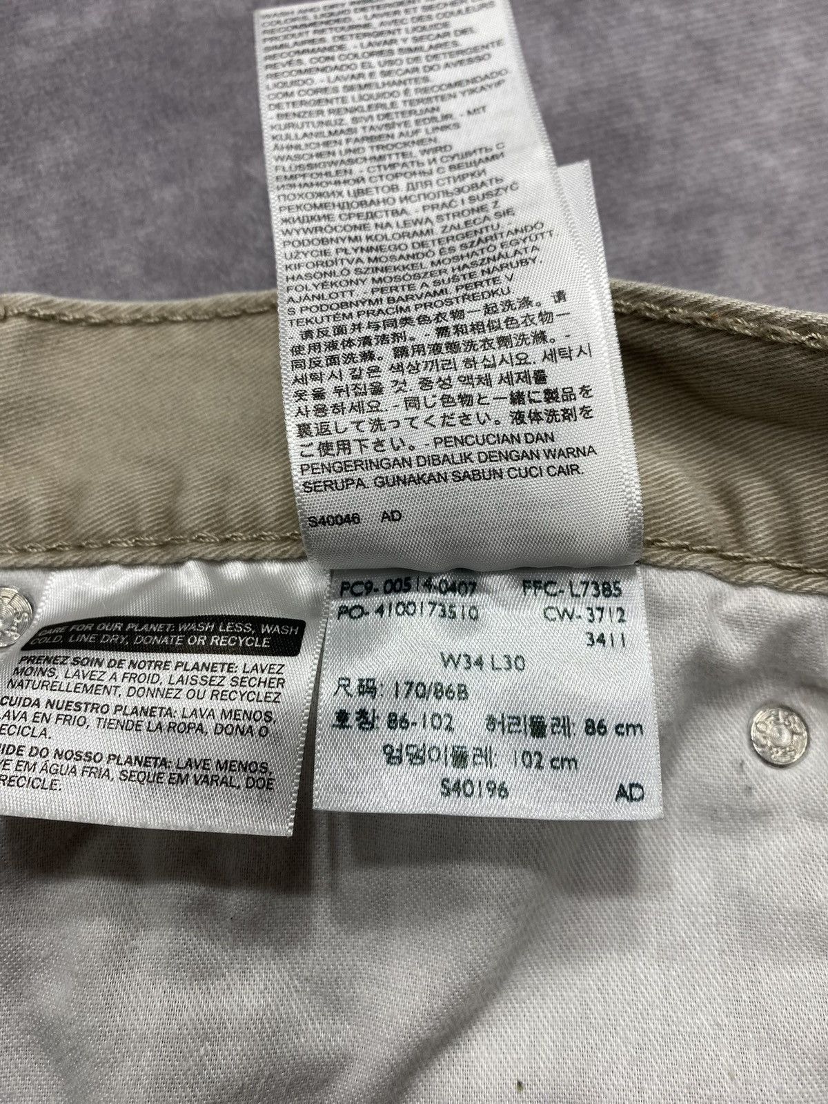 Levi's Vintage Clothing Vintage Levi Strauss 514 Khaki Pants Size US 34 / EU 50 - 5 Thumbnail