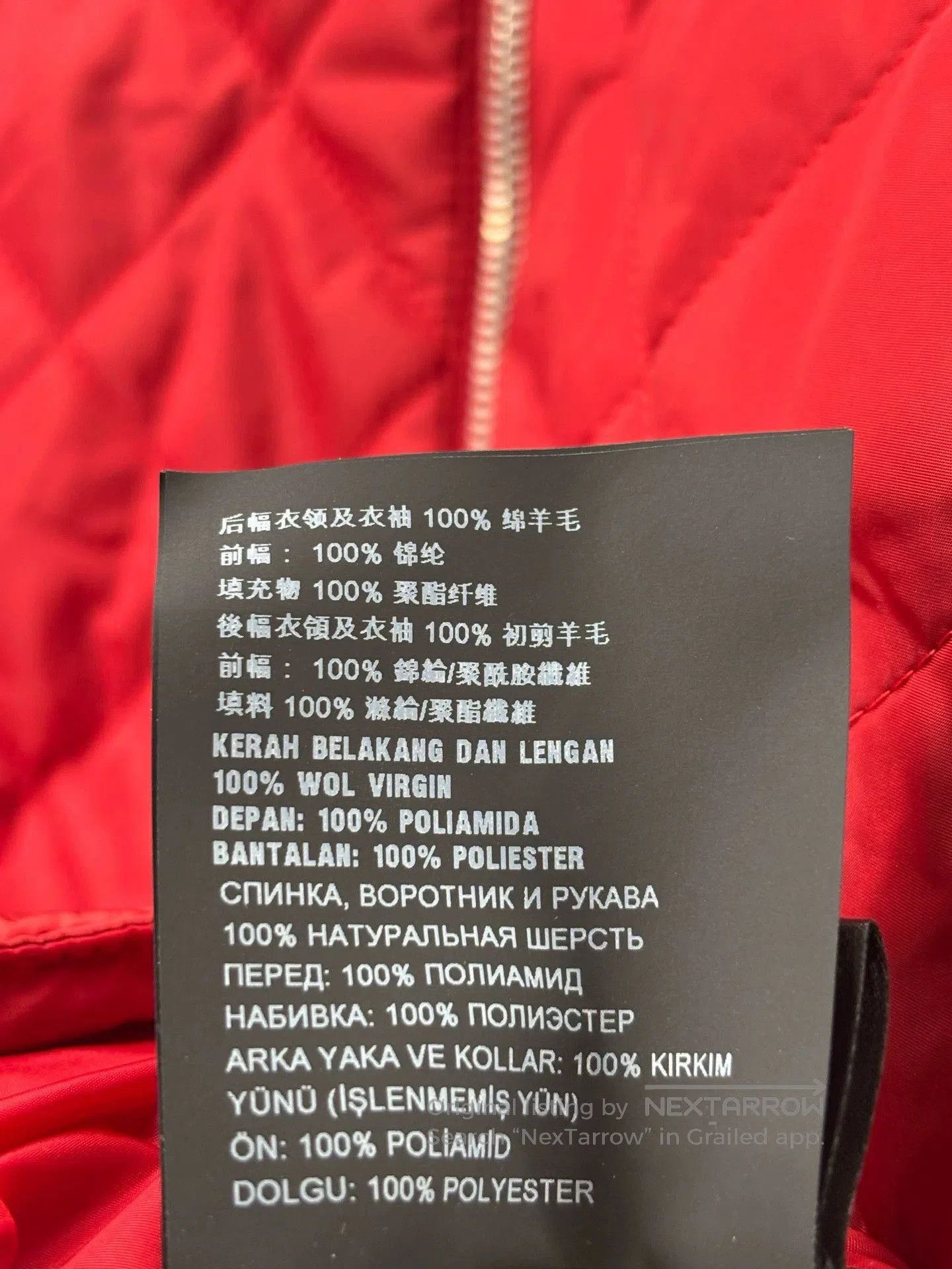 Prada red prada men's jacket with quilted front. Size US L / EU 52-54 / 3 - 6 Thumbnail