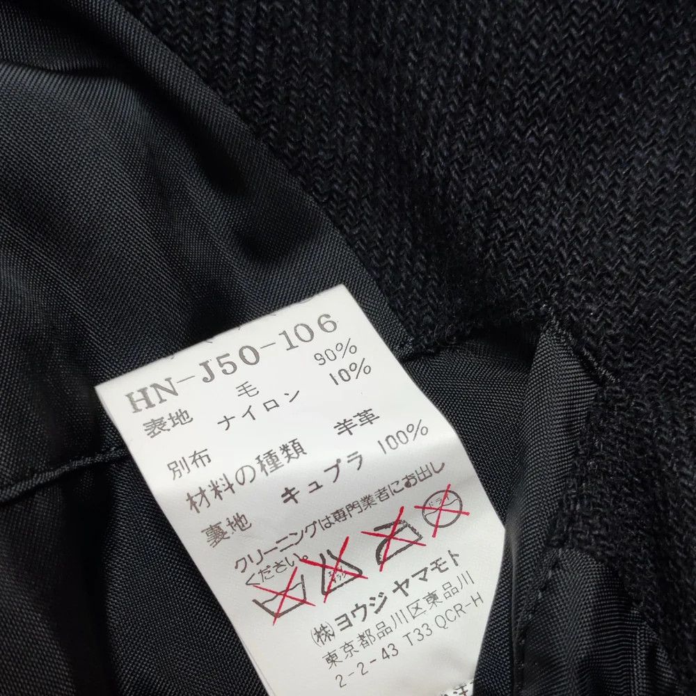 Yohji Yamamoto Yohji Yamamoto pour homme/ Cut-off design leather jacket Size US XL / EU 56 / 4 - 8 Thumbnail