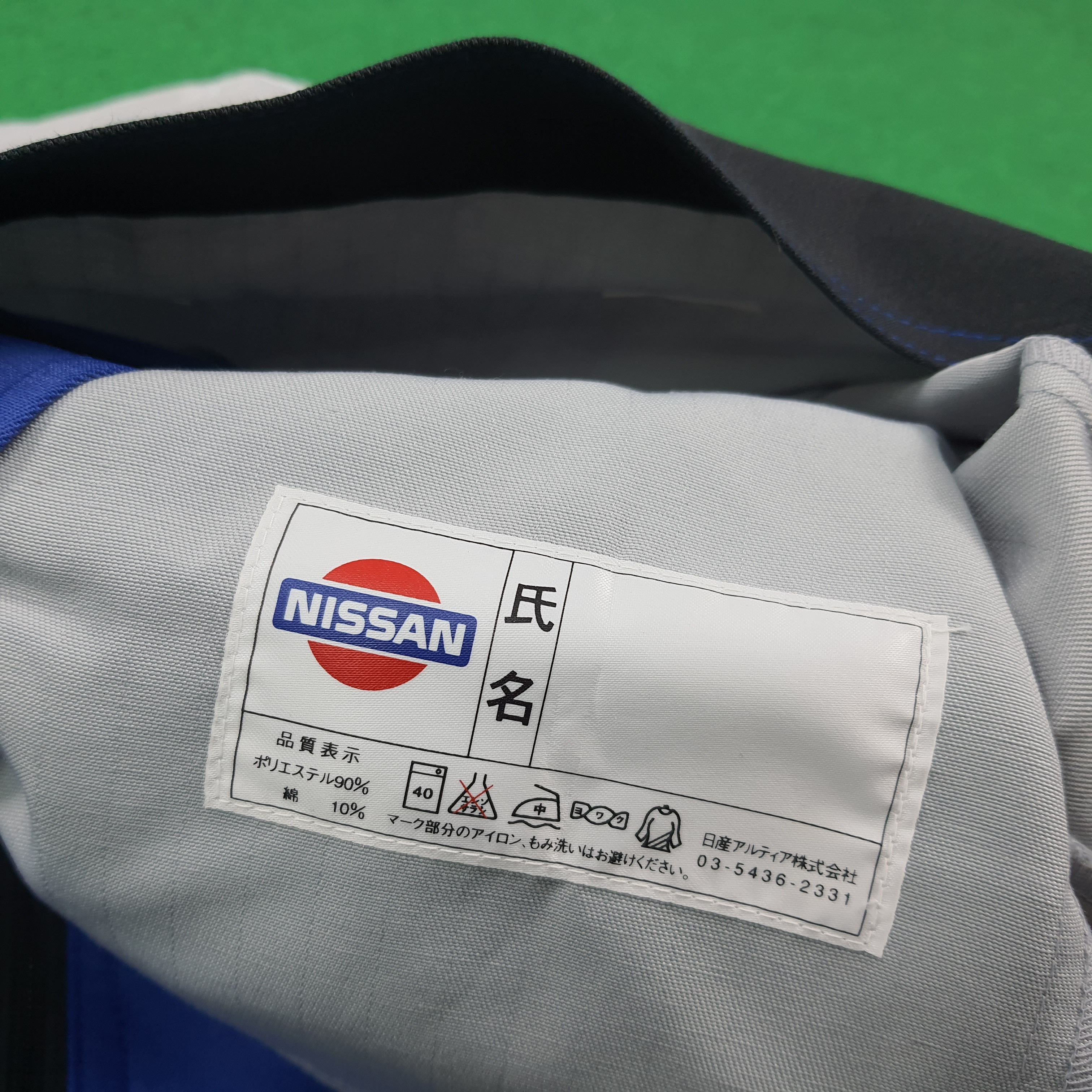 Japanese Brand Vintage NISSAN NISMO Japan Racing Team Jacket C305N13 Size US M / EU 48-50 / 2 - 8 Thumbnail