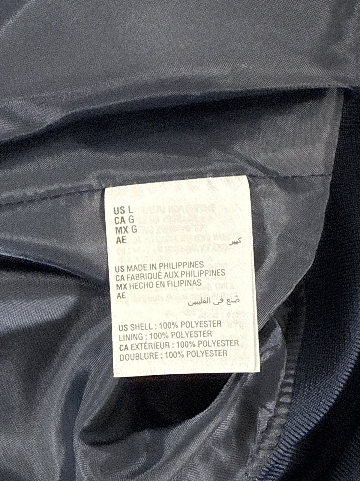 Alfani Alfani Men's Regular-Fit Water-Resistant Jacket Size US L / EU 52-54 / 3 - 7 Thumbnail