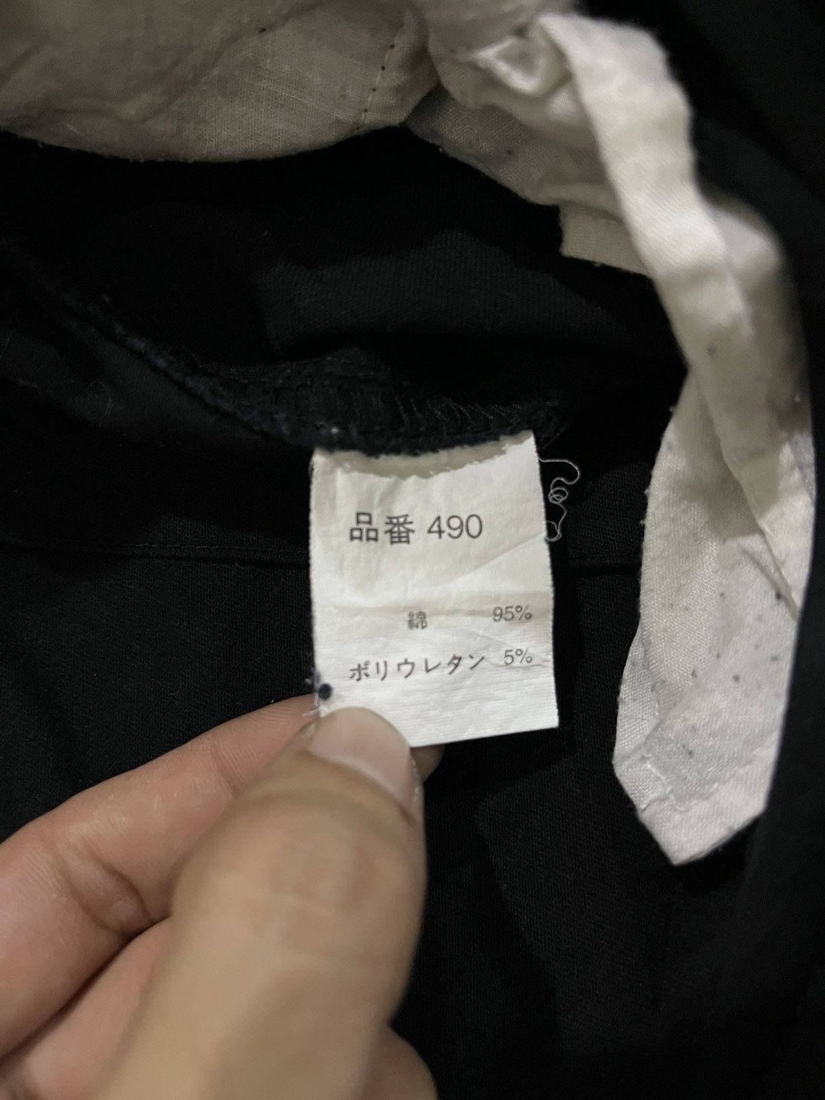 Japanese Brand VINTAGE WORKWEAR FIRE FOX WORLD ISLAND COVERALL JUMPSUIT Size US 39 - 10 Thumbnail