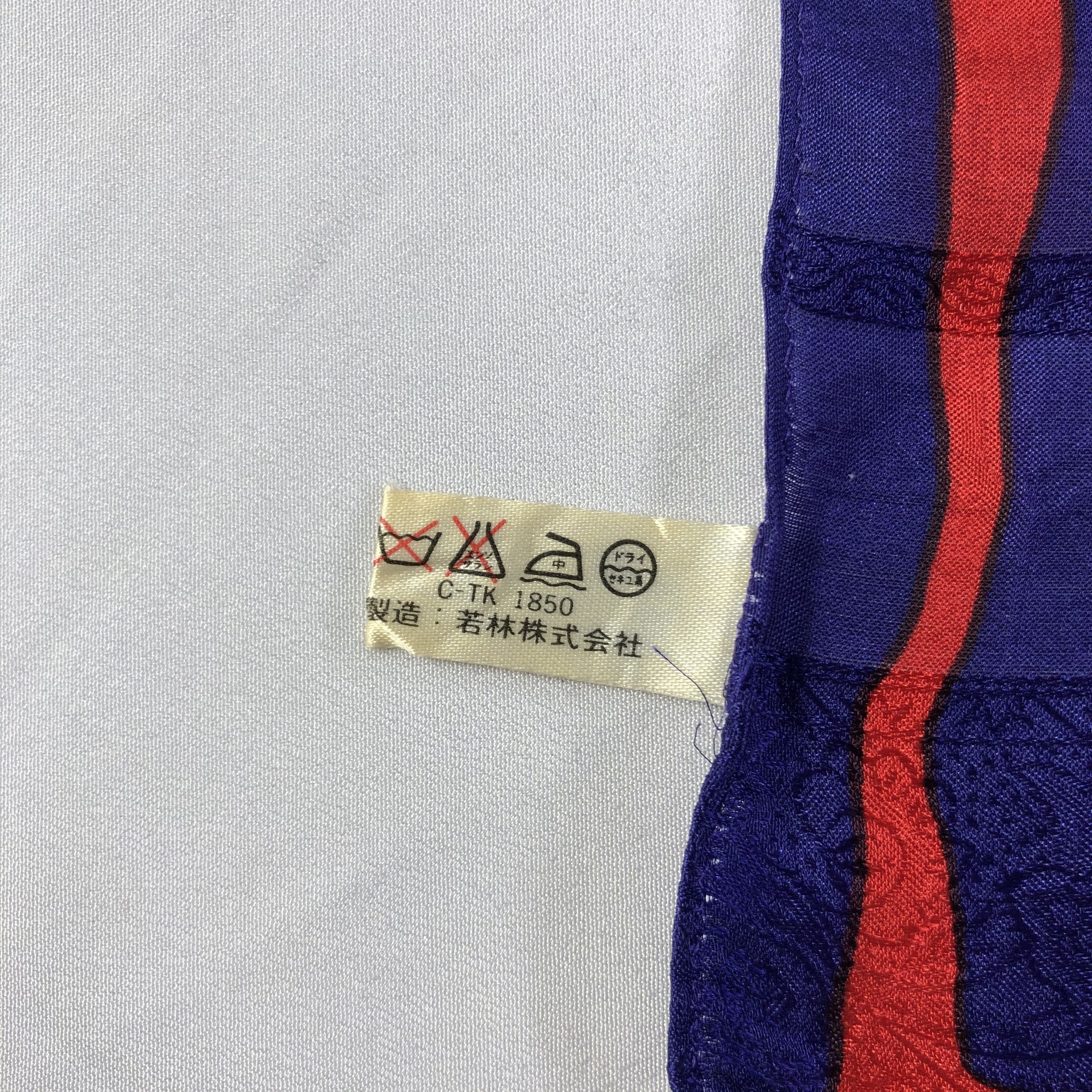 Vintage Vintage Silk Scarf Size ONE SIZE - 5 Thumbnail