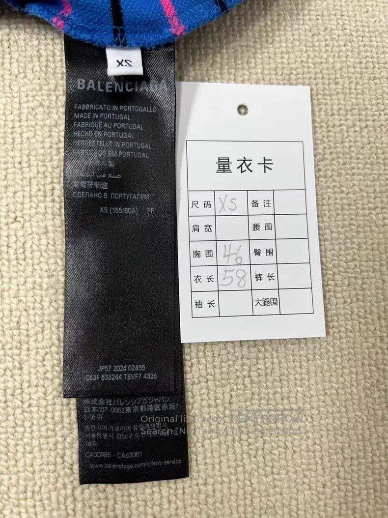 Balenciaga Balenciaga 25SS Wheat Stripe Polo Shirt. Size US XS / EU 42 / 0 - 4 Thumbnail