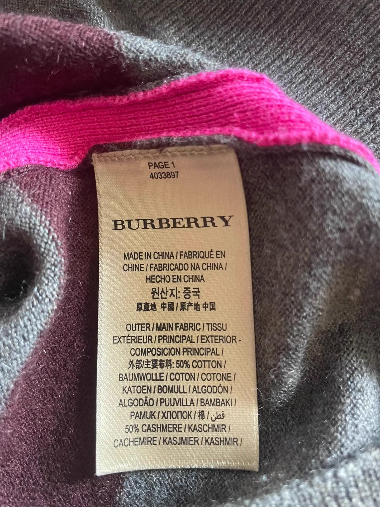 Burberry Burberry sweater, pullover Size US M / EU 48-50 / 2 - 6 Thumbnail
