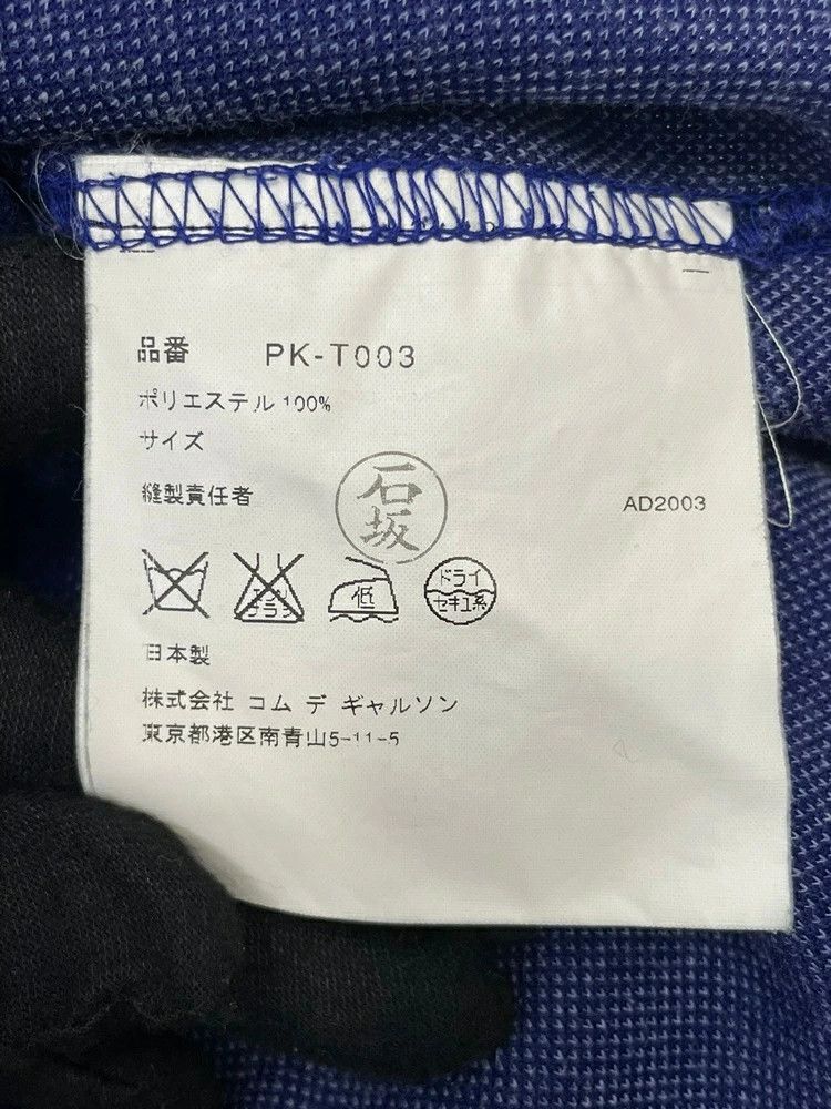 Comme des Garcons Homme Plus Sweatshirt Curve Period Half-Zip Size US M / EU 48-50 / 2 - 5 Thumbnail
