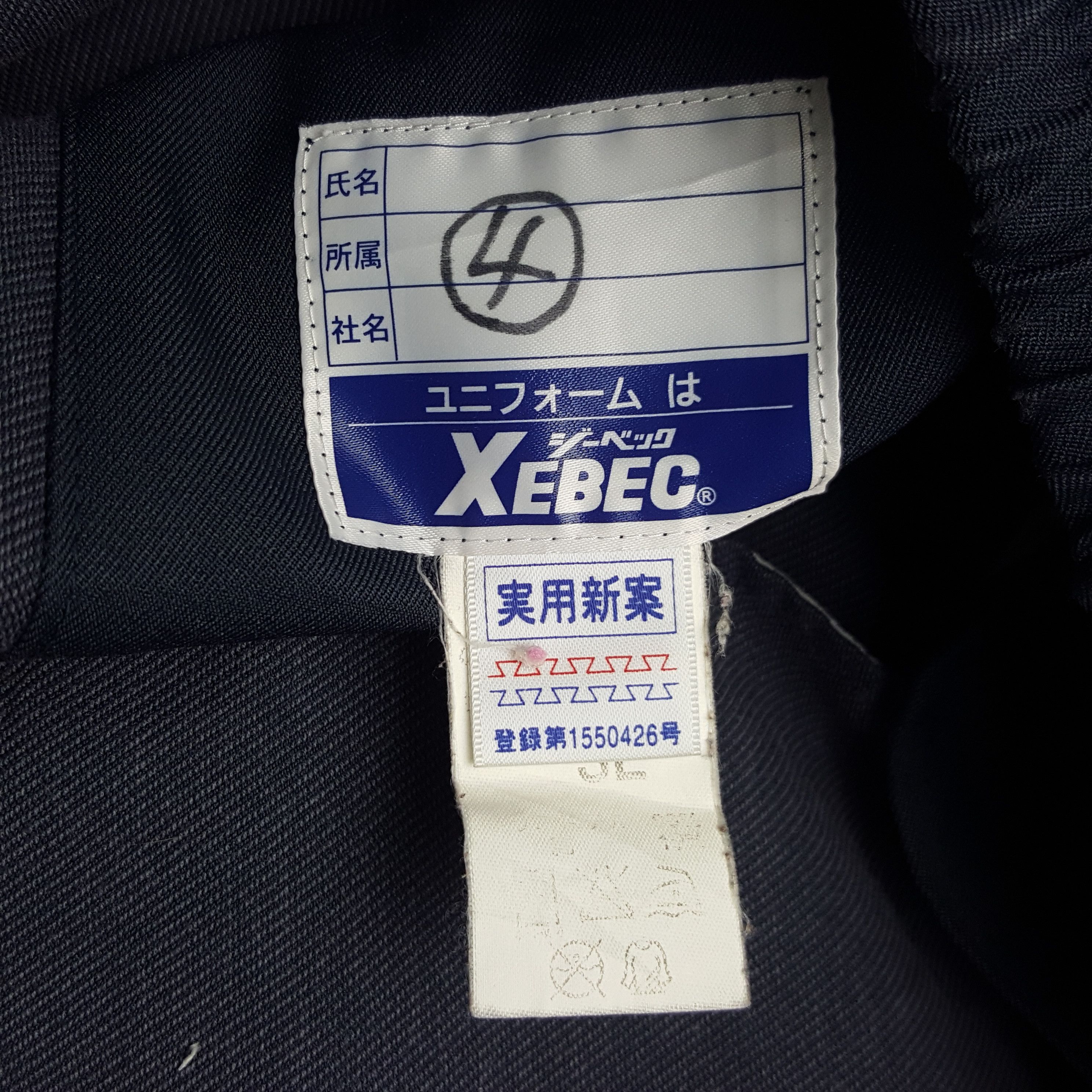 Japanese Brand Vintage Nismo Nissan Racing Team Custom Art Worker Jacket Size US L / EU 52-54 / 3 - 9 Thumbnail