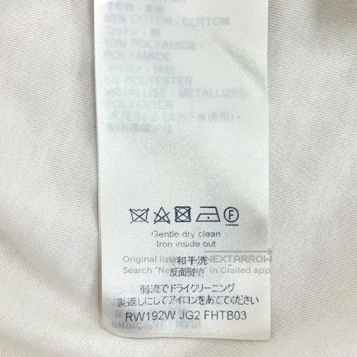 Louis Vuitton Louis Vuitton White Embroidered Cotton T. Size US M / EU 48-50 / 2 - 7 Thumbnail