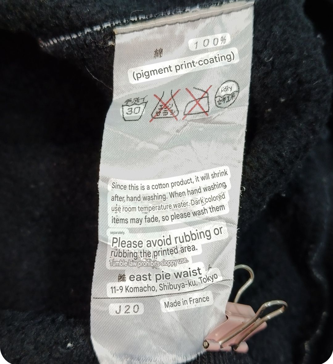 A.P.C. Soundkilla Heavy Sweater/Jumper Pullover Size US M / EU 48-50 / 2 - 8 Thumbnail